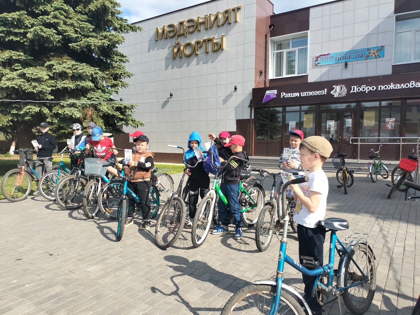 Яңа Әлем мәктәбе укучылары «Җәйне каршы алабыз» велоузышында катнашты
