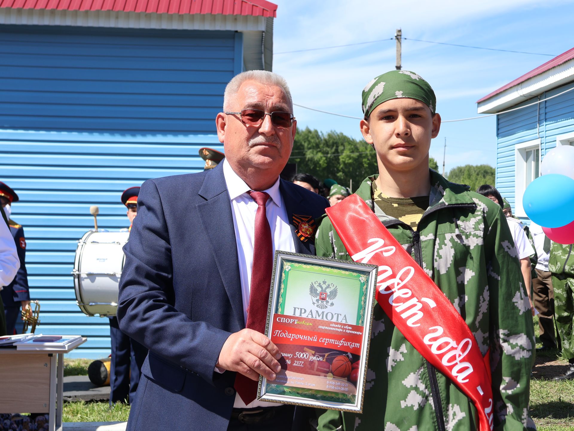 Безнең кайнар репортаж: Актаныш районы кадет мәктәбендә соңгы кыңгырау чыңлады