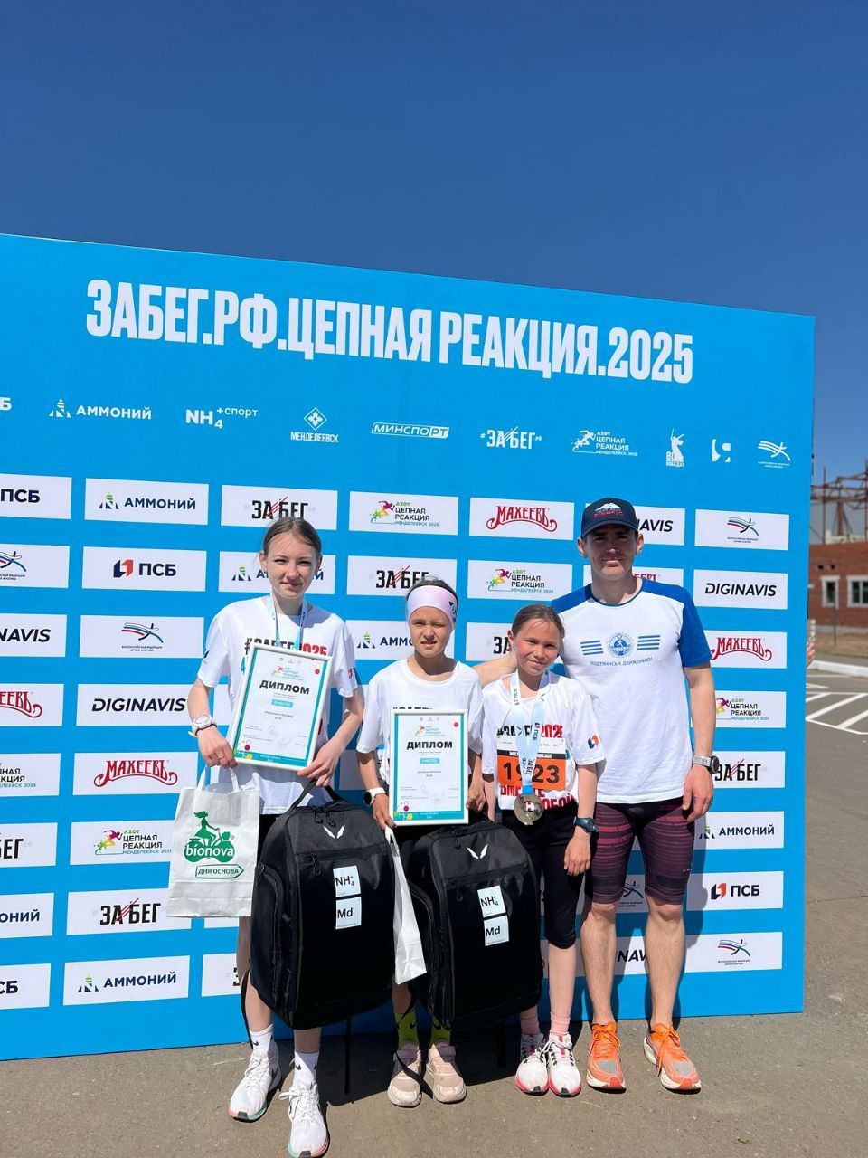 Актаныш спортчылары Менделеевскида «Чылбыр реакциясе» йөгерешендә җиңде