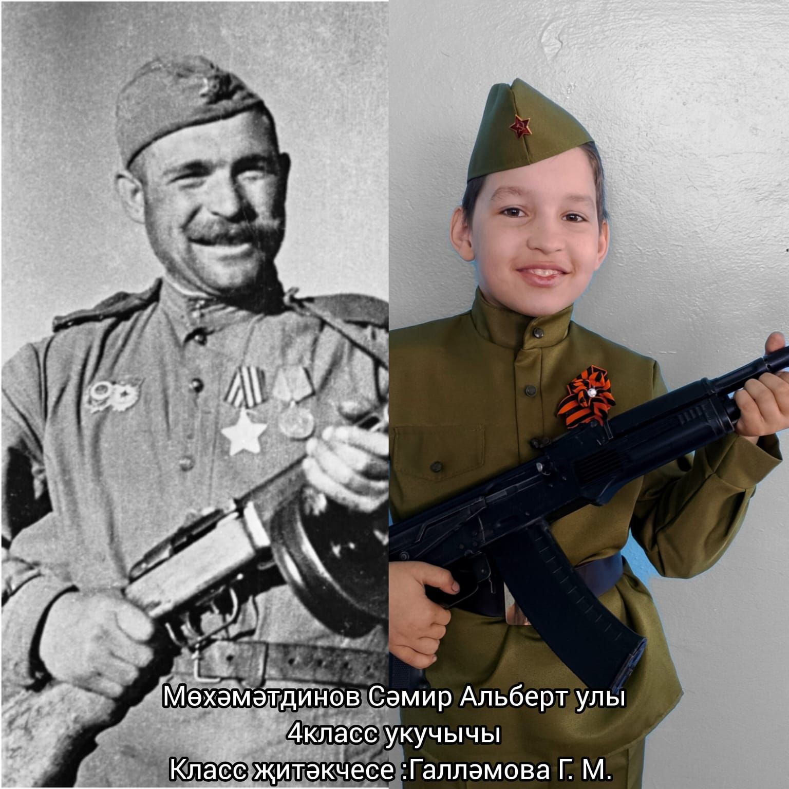 Бөек Җиңүгә 80: Яңартылган ретро открыткалар
