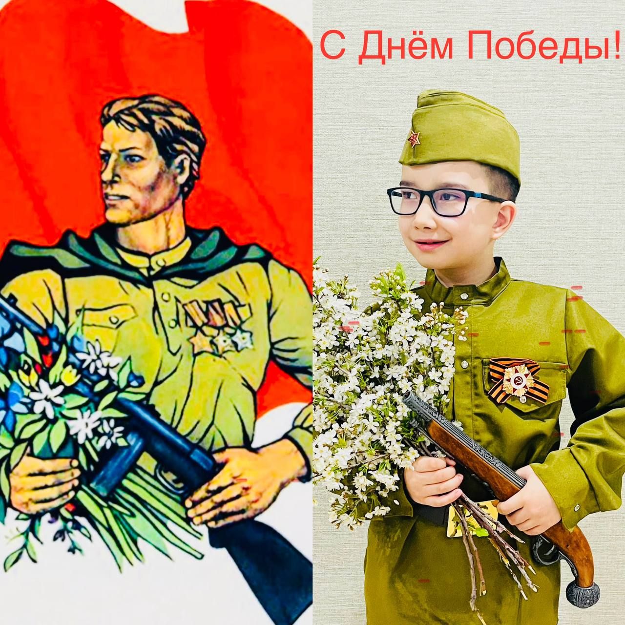 Бөек Җиңүгә 80: Яңартылган ретро открыткалар
