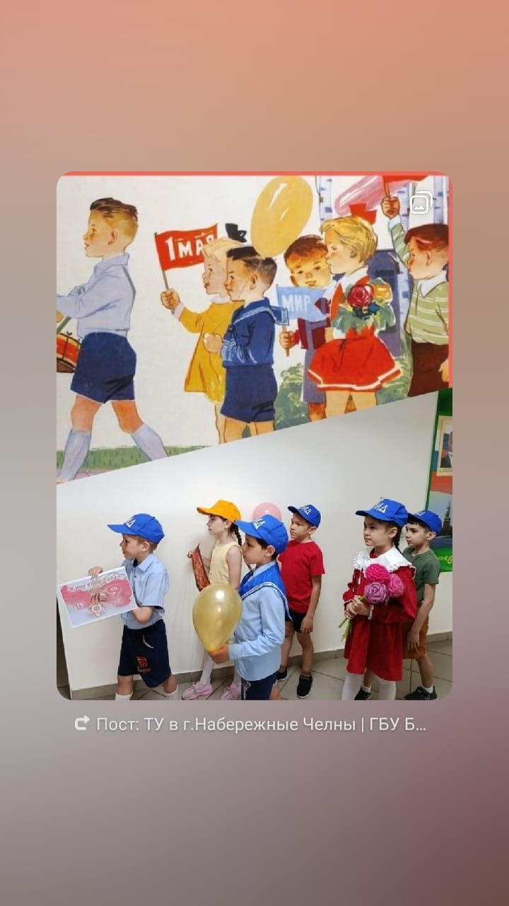 Бөек Җиңүгә 80: Яңартылган ретро открыткалар