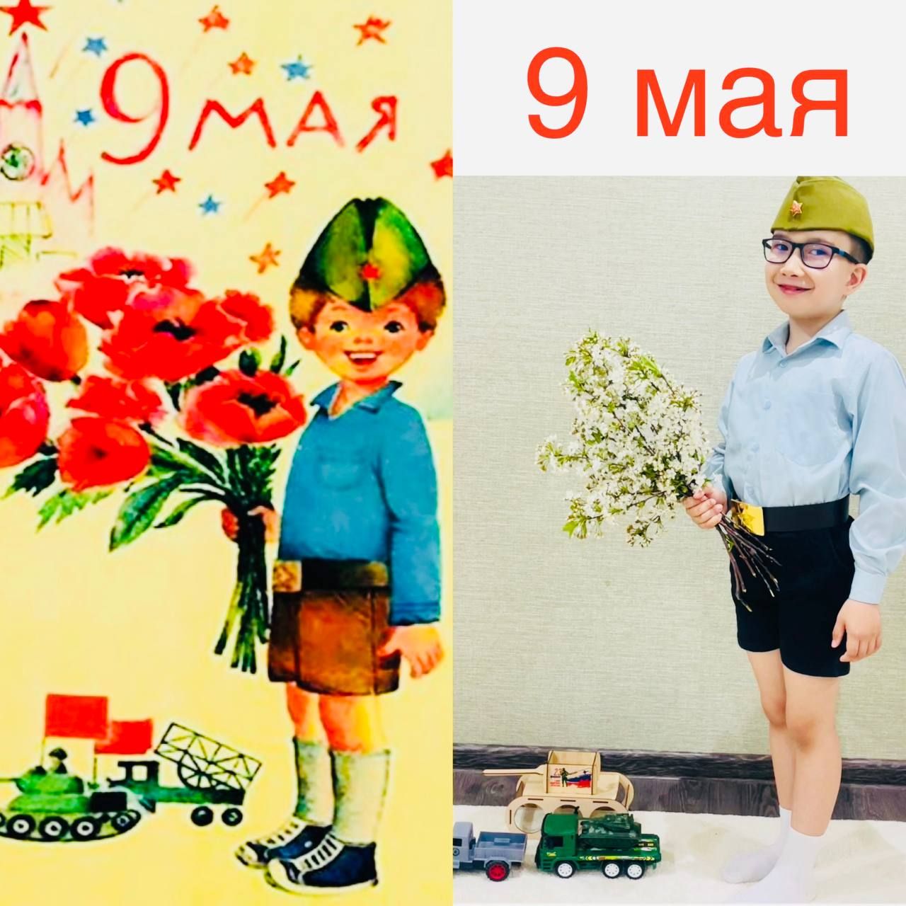 Бөек Җиңүгә 80: Яңартылган ретро открыткалар