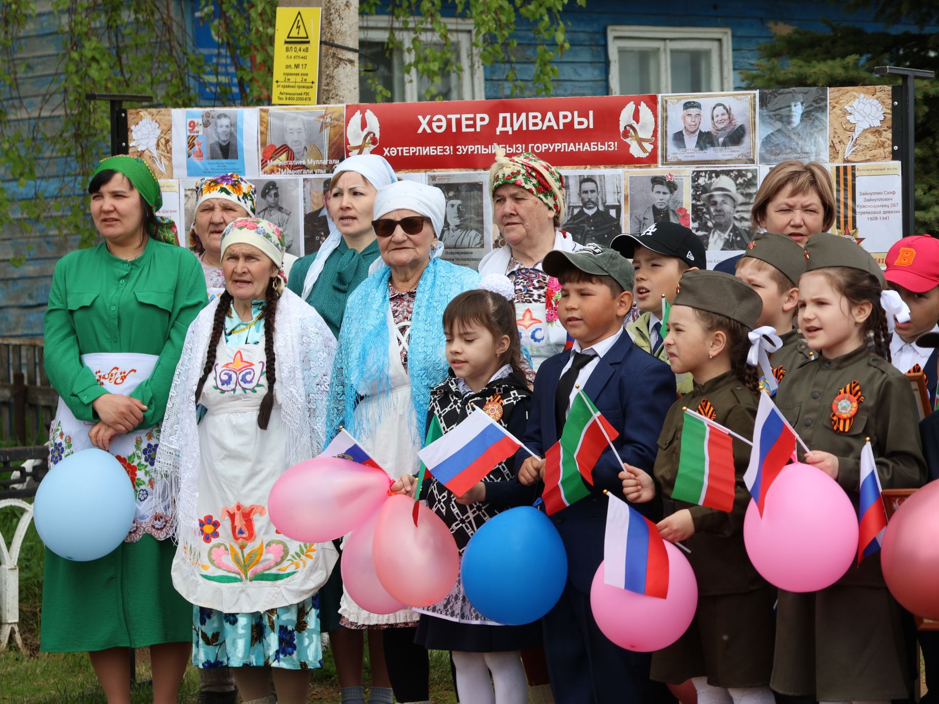 Бүген Такталачык халкы Бөек Җиңү алып килгән 400 батырын искә алды