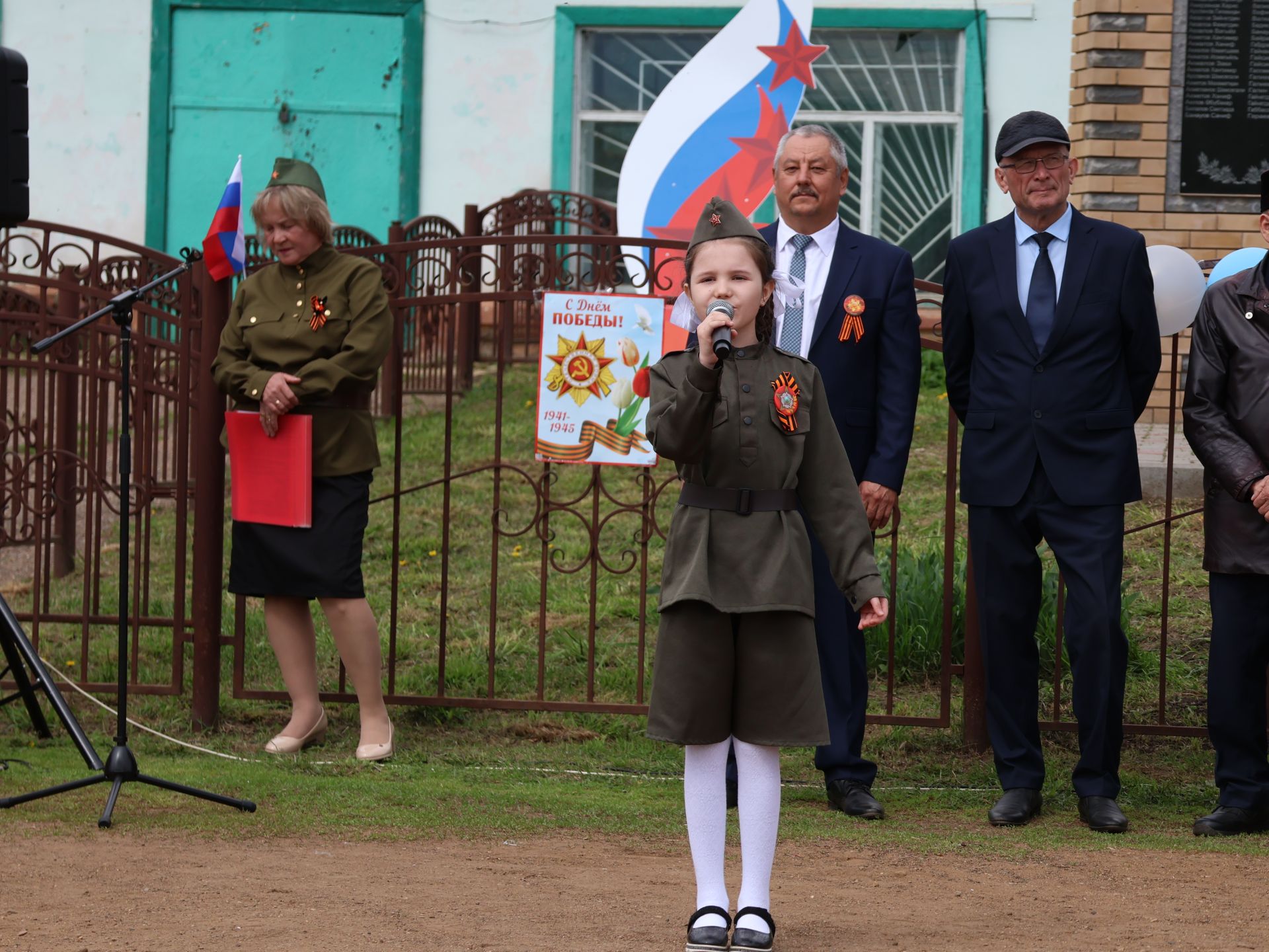Бүген Такталачык халкы Бөек Җиңү алып килгән 400 батырын искә алды