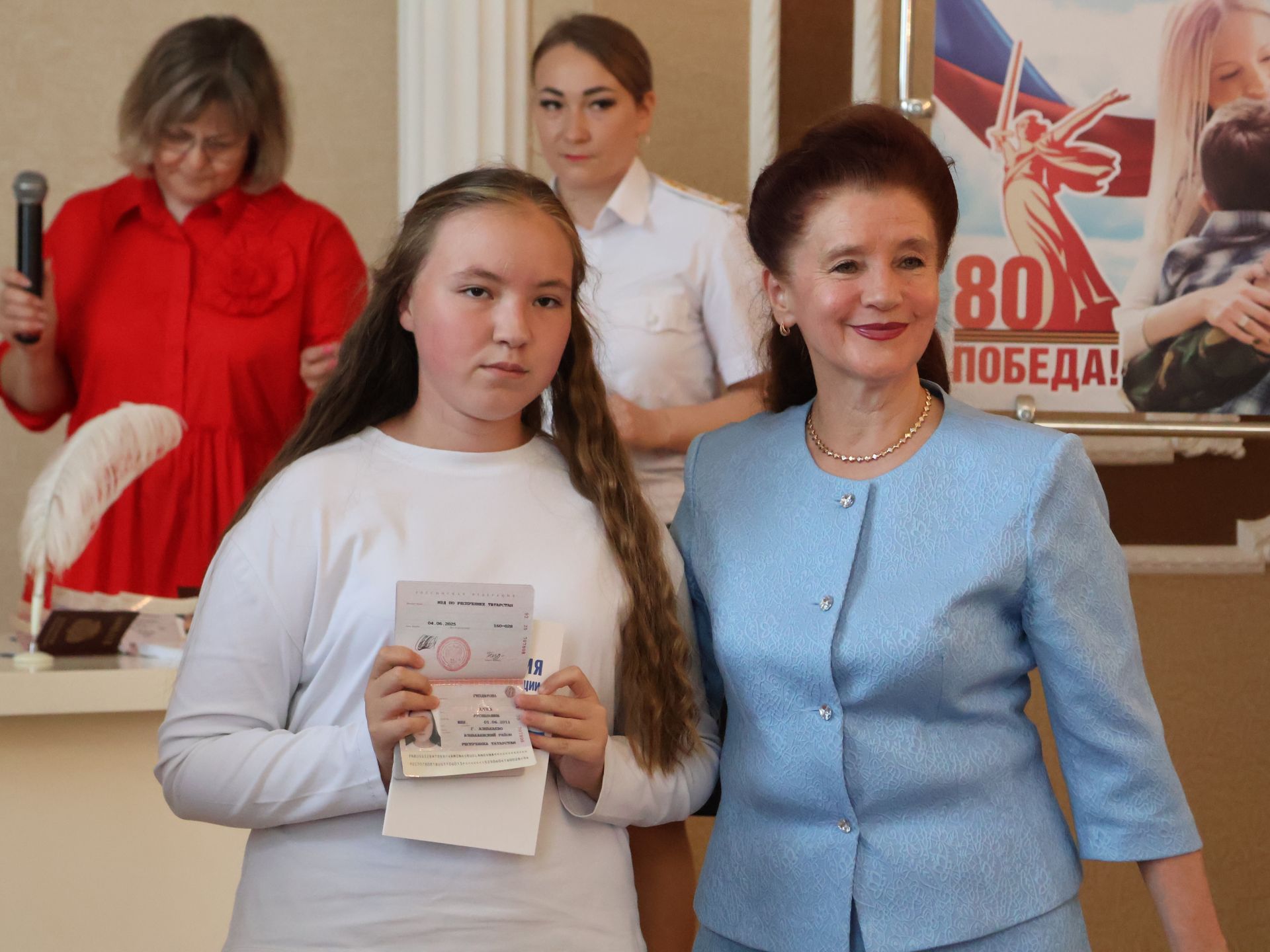 Бүген паспорт алгач, үземне Россиянең чын гражданы итеп хис иттем!