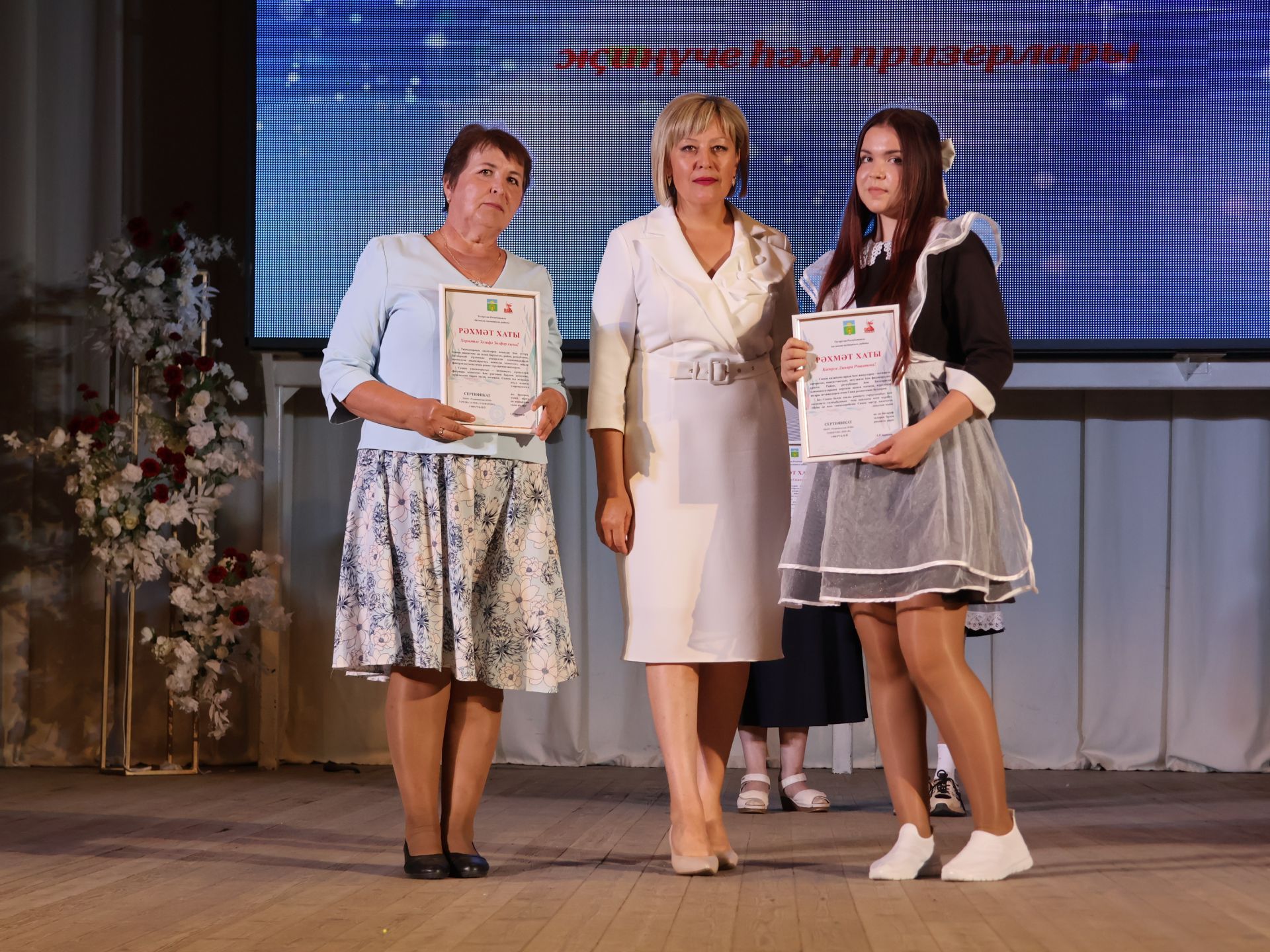 Олимпиада хәрәкәте Гран-приена сәләтле балалар өчен гуманитар гимназия лаек булды (фотолар)