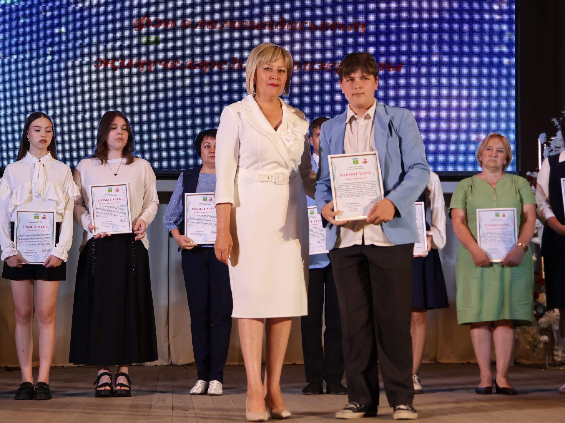 Олимпиада хәрәкәте Гран-приена сәләтле балалар өчен гуманитар гимназия лаек булды (фотолар)