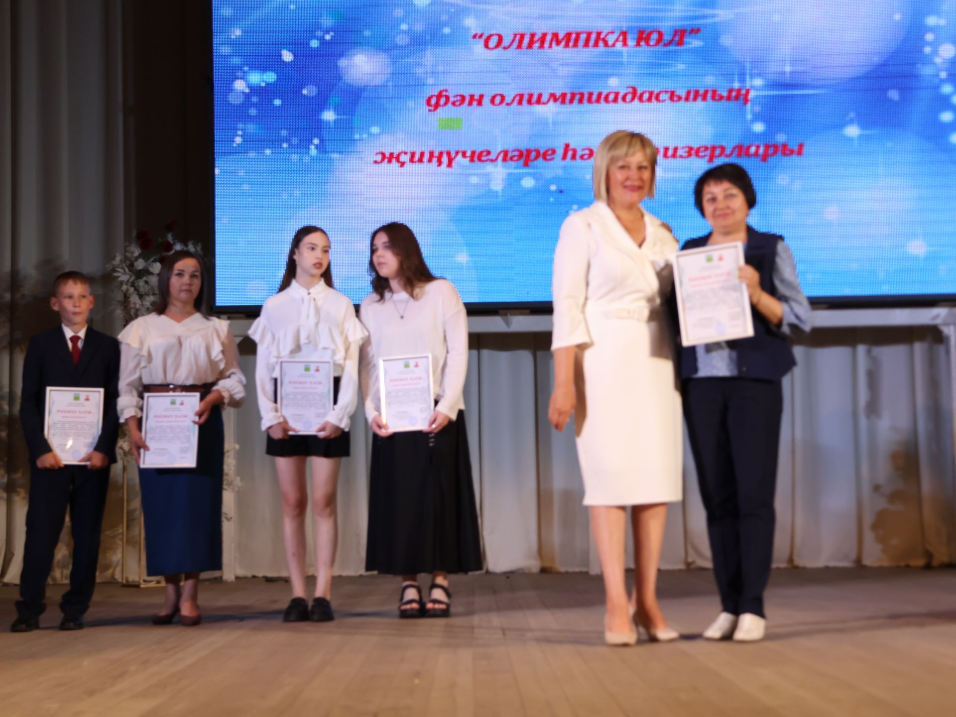 Олимпиада хәрәкәте Гран-приена сәләтле балалар өчен гуманитар гимназия лаек булды (фотолар)