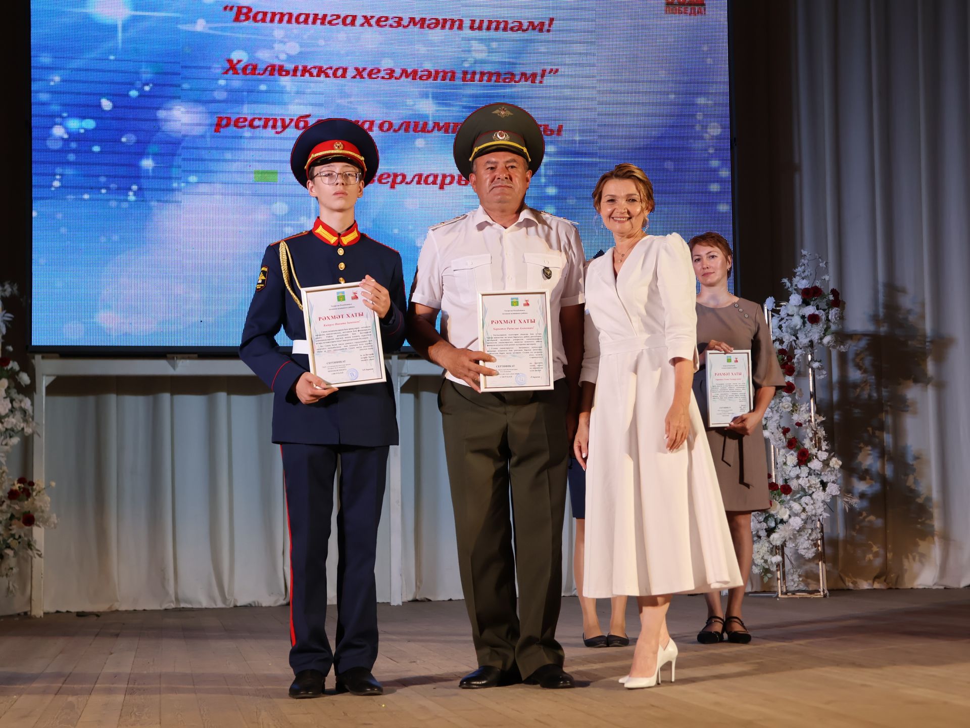 Олимпиада хәрәкәте Гран-приена сәләтле балалар өчен гуманитар гимназия лаек булды (фотолар)