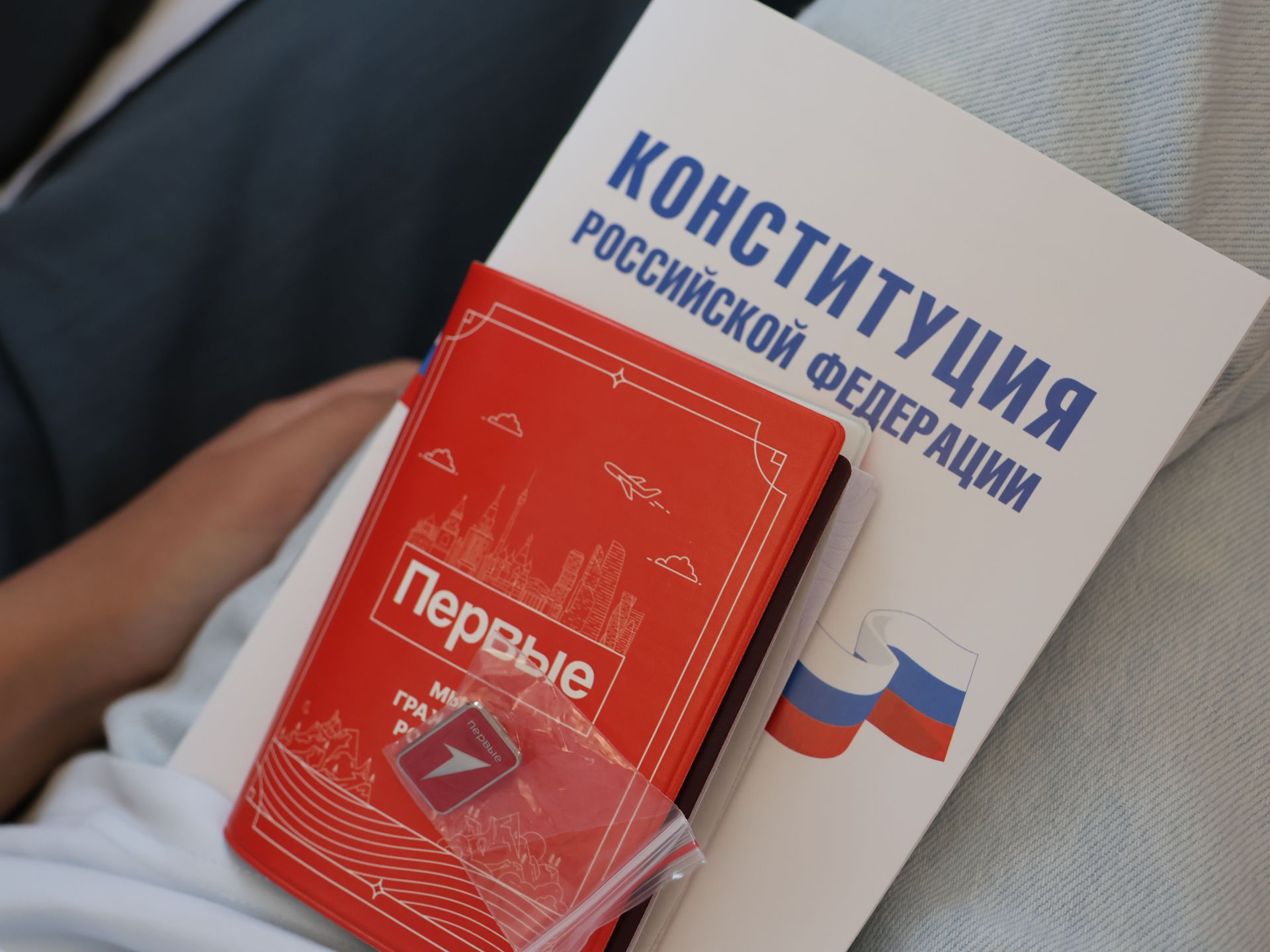 Бүген паспорт алгач, үземне Россиянең чын гражданы итеп хис иттем!