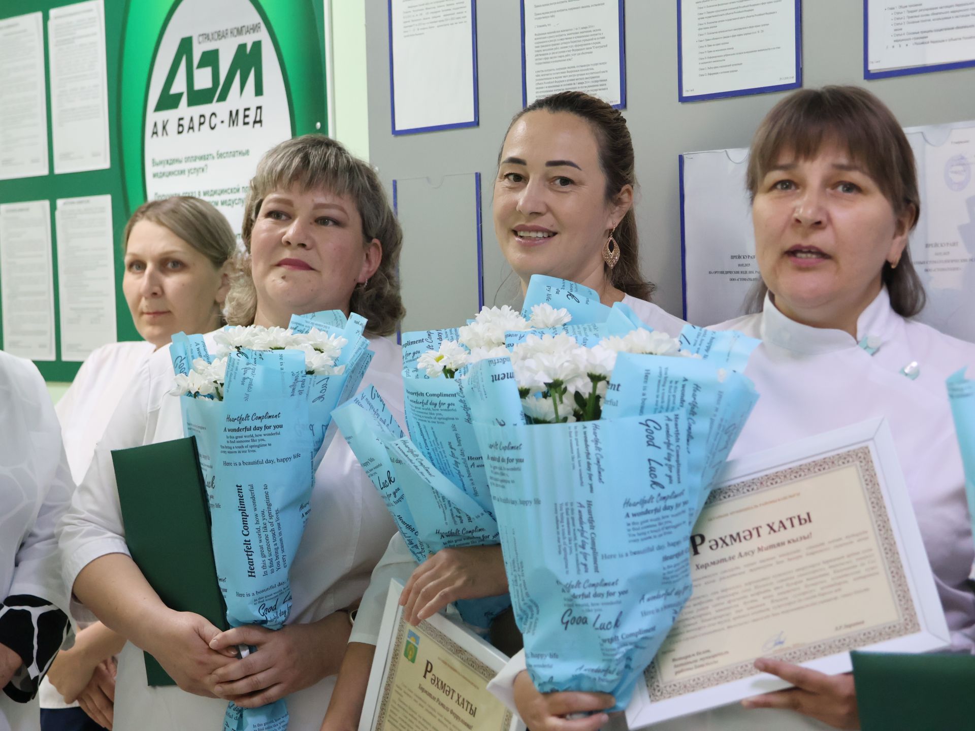 Бәйрәмегез белән: «Стоматолог» җәмгыятенең медицина хезмәткәрләрен Актаныш районы җитәкчелеге котлады