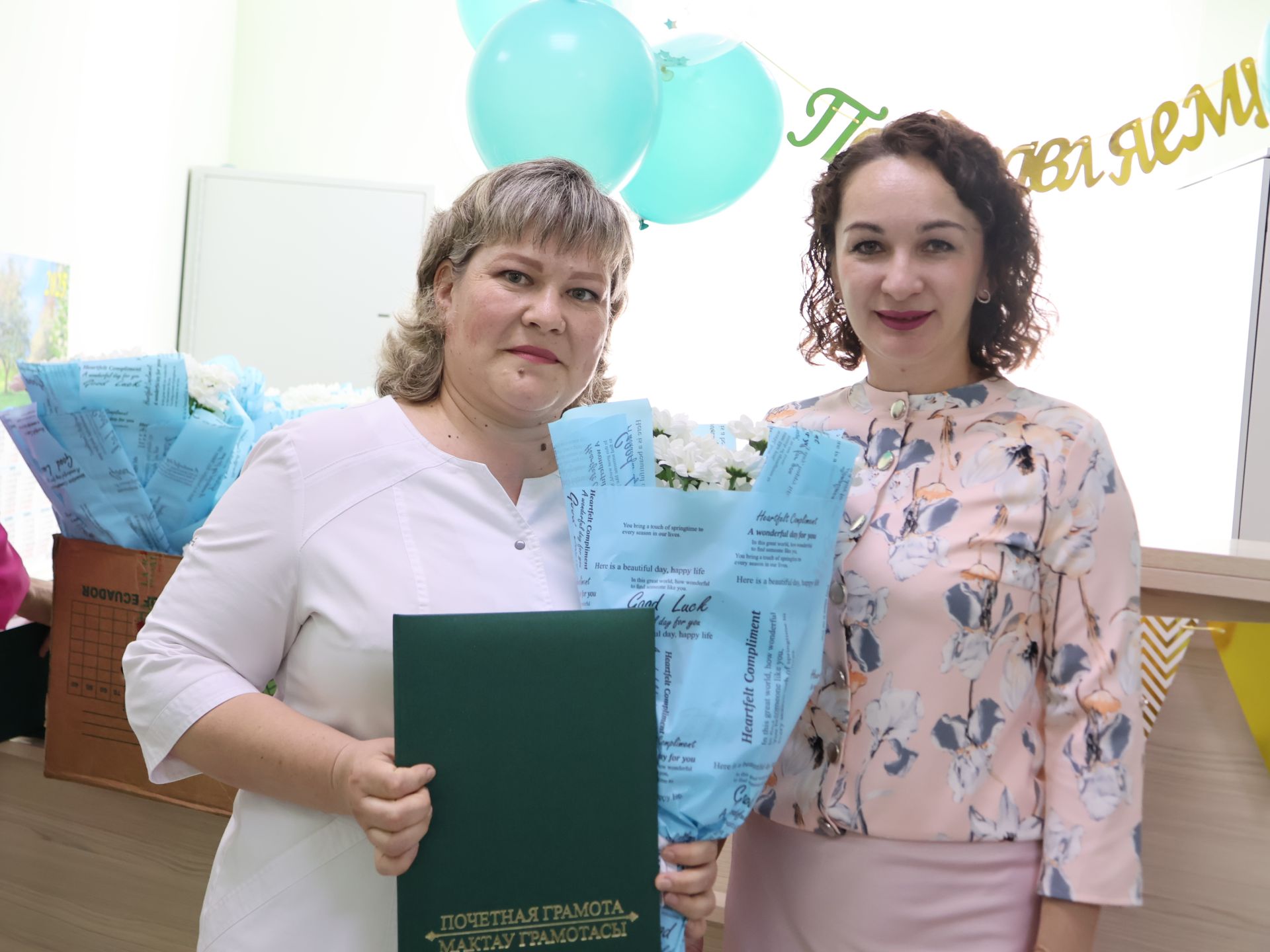 Бәйрәмегез белән: «Стоматолог» җәмгыятенең медицина хезмәткәрләрен Актаныш районы җитәкчелеге котлады