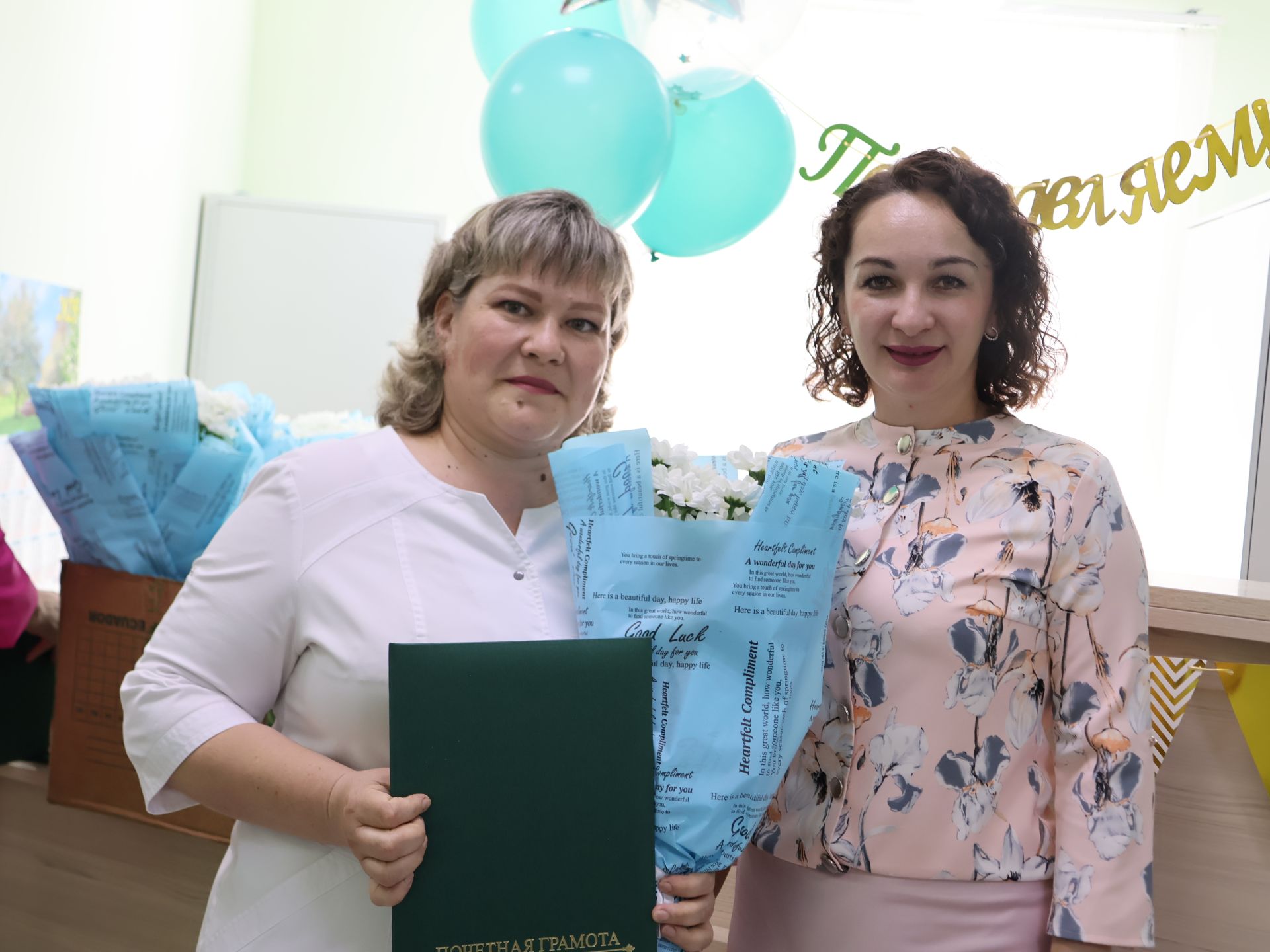 Бәйрәмегез белән: «Стоматолог» җәмгыятенең медицина хезмәткәрләрен Актаныш районы җитәкчелеге котлады