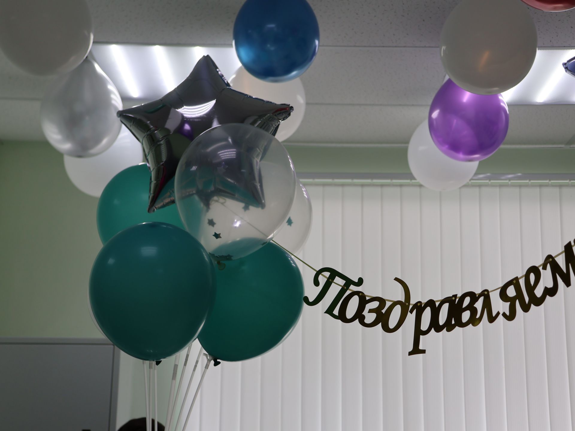 Бәйрәмегез белән: «Стоматолог» җәмгыятенең медицина хезмәткәрләрен Актаныш районы җитәкчелеге котлады