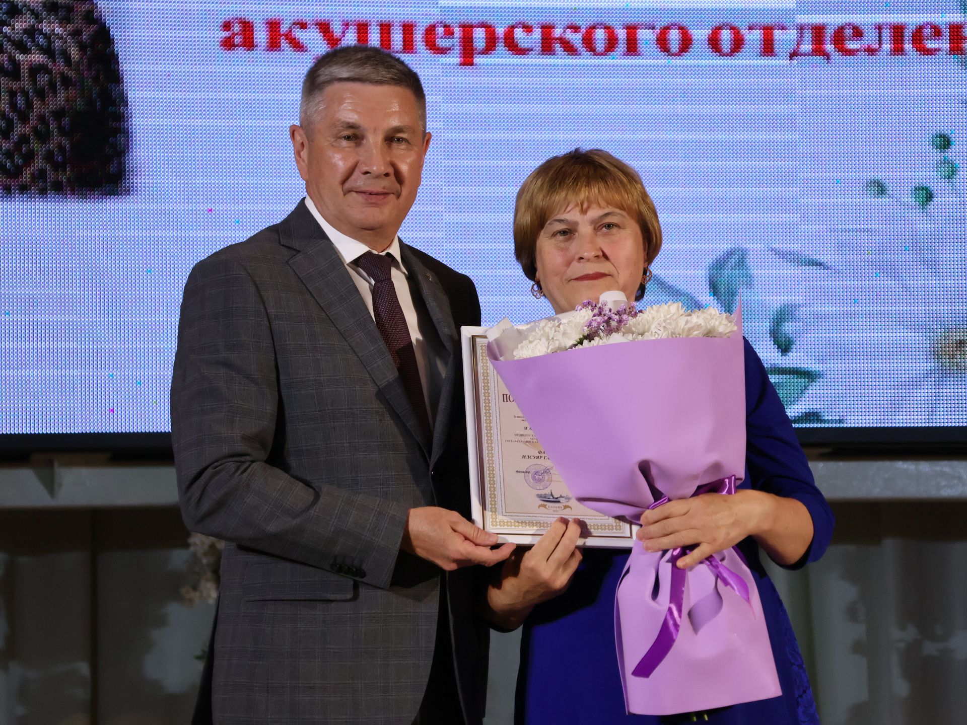 Актаныш хастаханәсенең фельдшер-лаборанты Зәнфирә Нәбиева: Яратмасам, бер урында 37 ел буе эшләмәс идем!