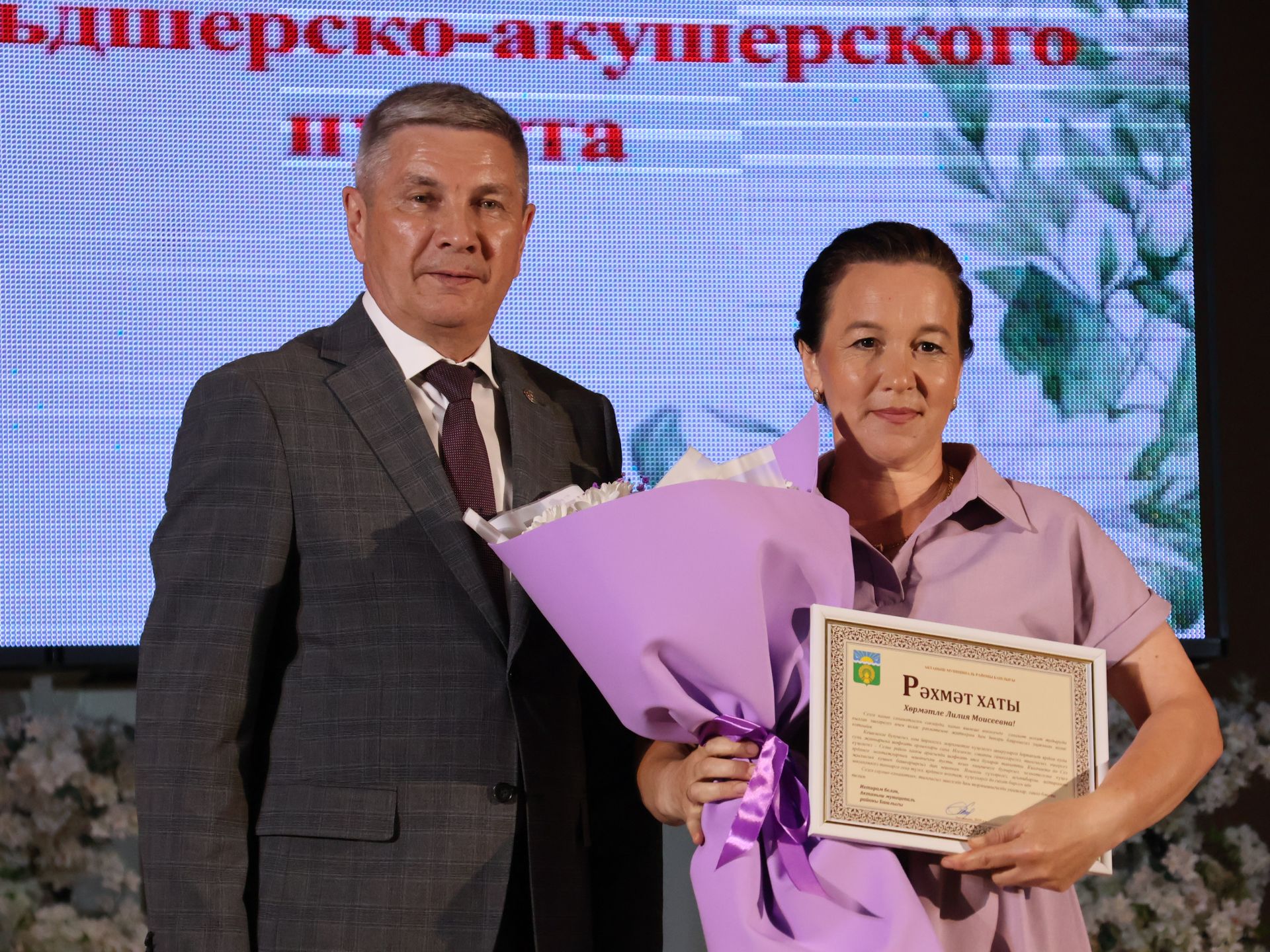 Актаныш хастаханәсенең фельдшер-лаборанты Зәнфирә Нәбиева: Яратмасам, бер урында 37 ел буе эшләмәс идем!