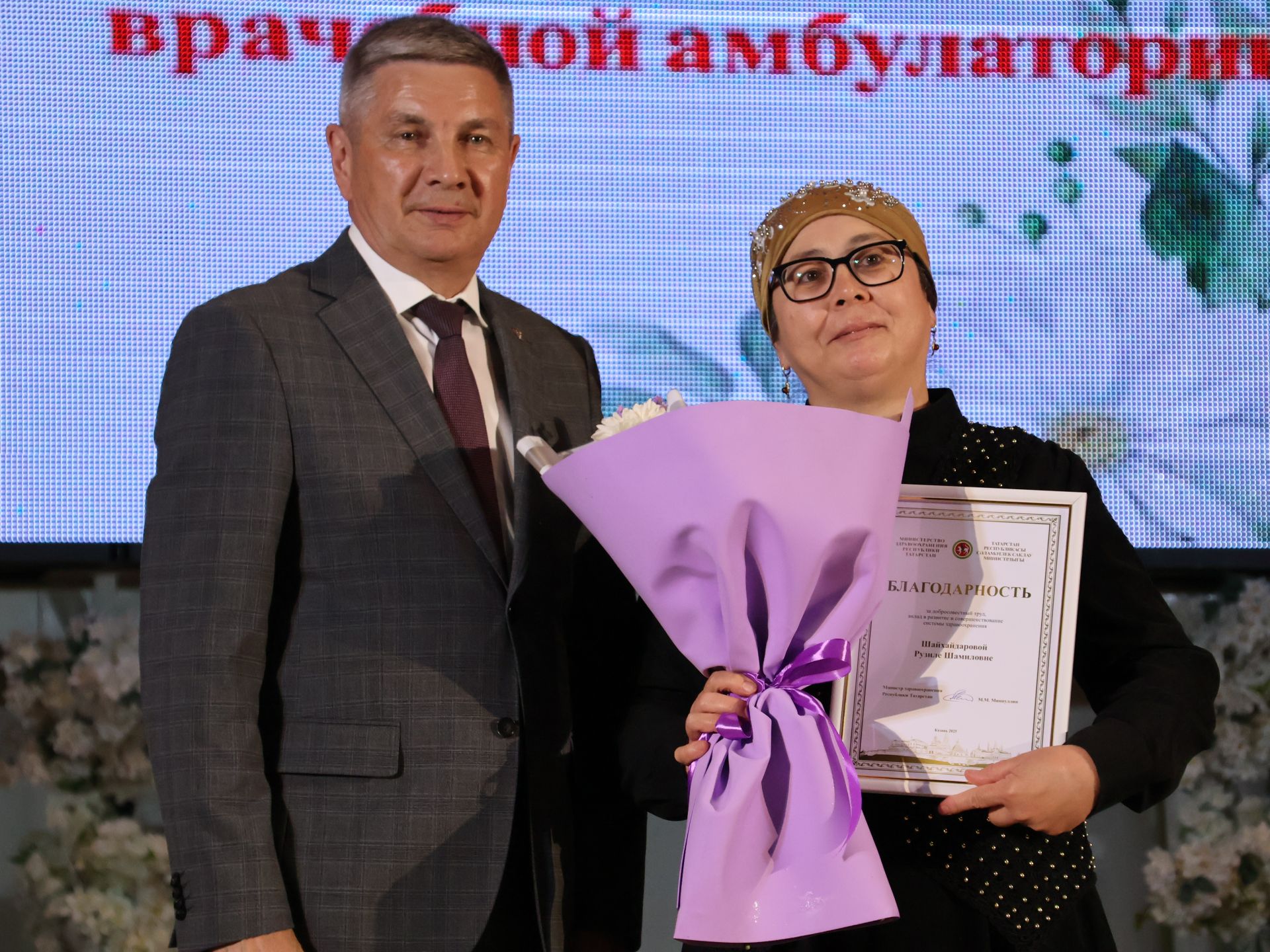 Актаныш хастаханәсенең фельдшер-лаборанты Зәнфирә Нәбиева: Яратмасам, бер урында 37 ел буе эшләмәс идем!