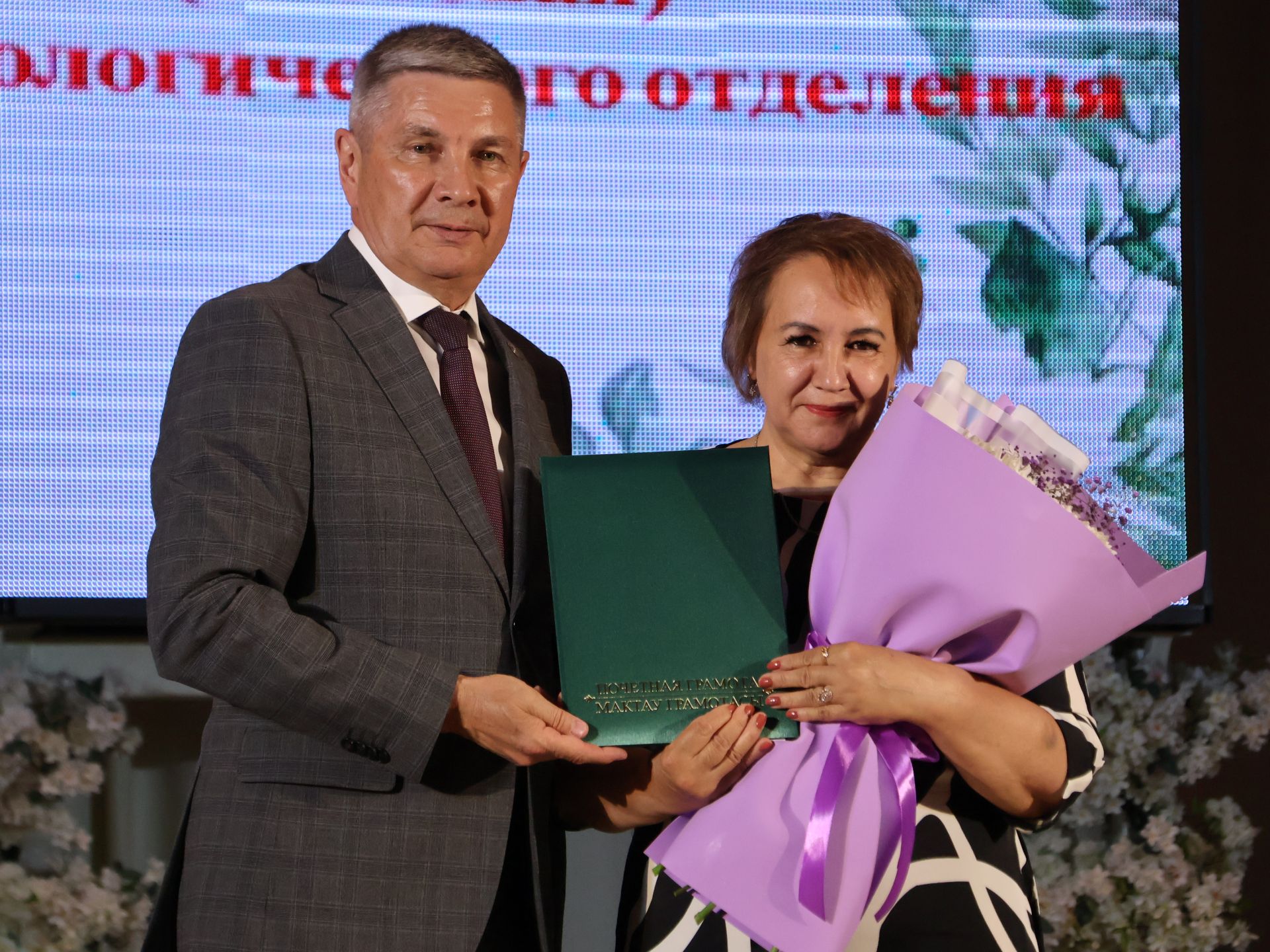 Актаныш хастаханәсенең фельдшер-лаборанты Зәнфирә Нәбиева: Яратмасам, бер урында 37 ел буе эшләмәс идем!