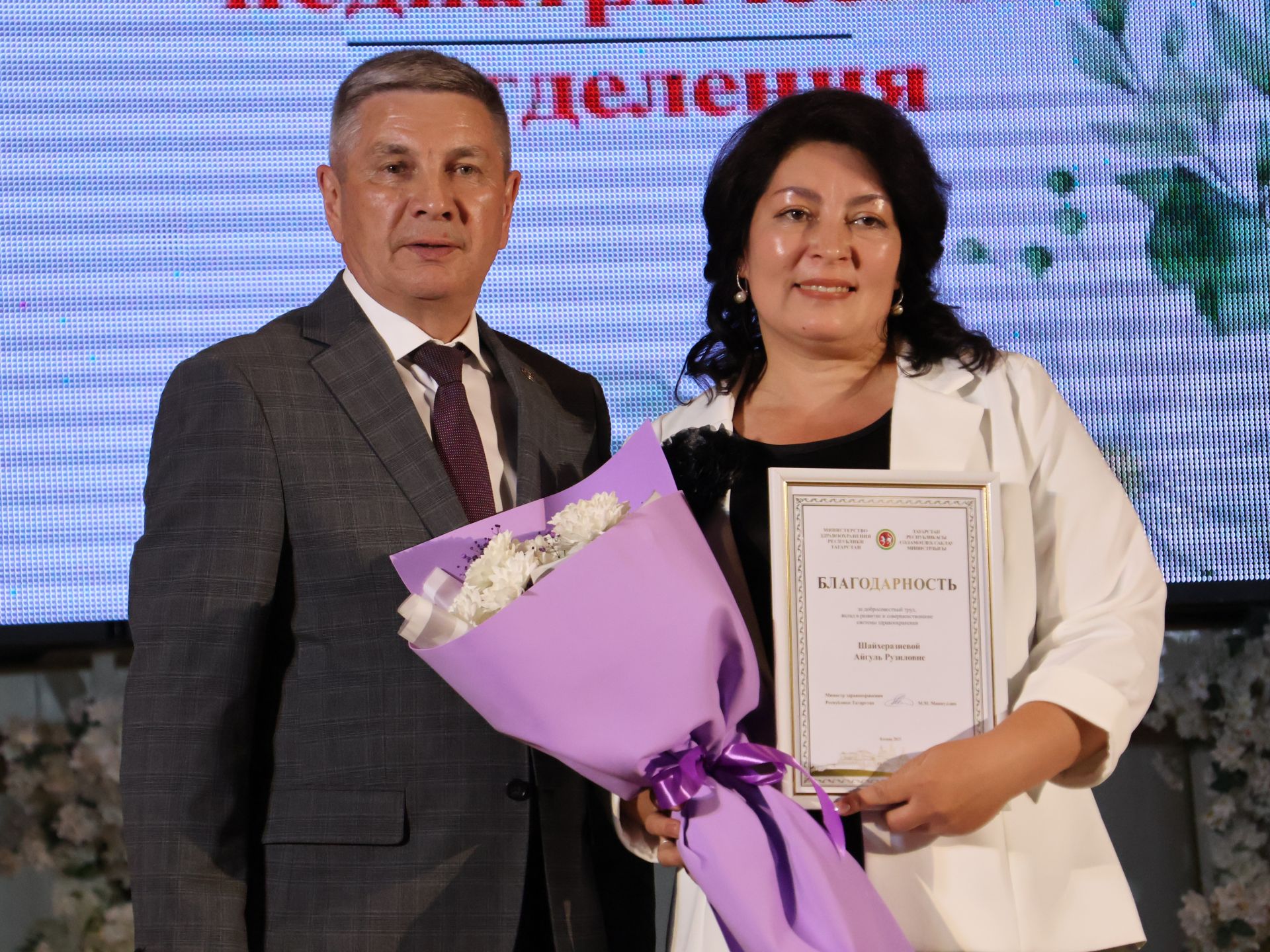 Актаныш хастаханәсенең фельдшер-лаборанты Зәнфирә Нәбиева: Яратмасам, бер урында 37 ел буе эшләмәс идем!