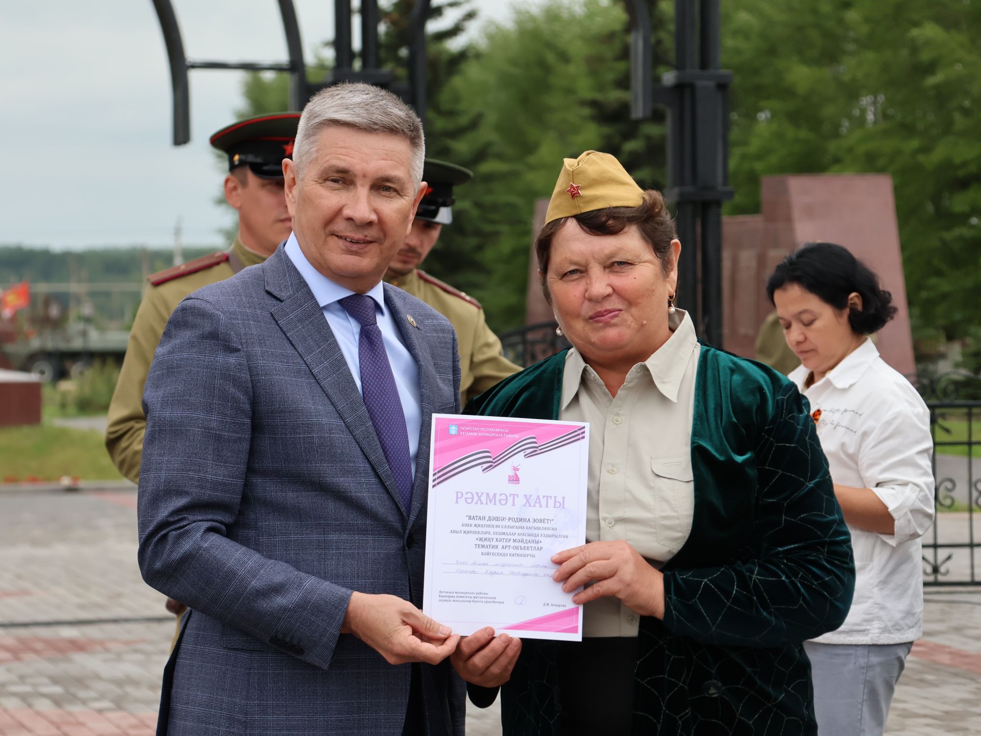 Җиңүләребез «Җиңү Байрагы»ннан килә