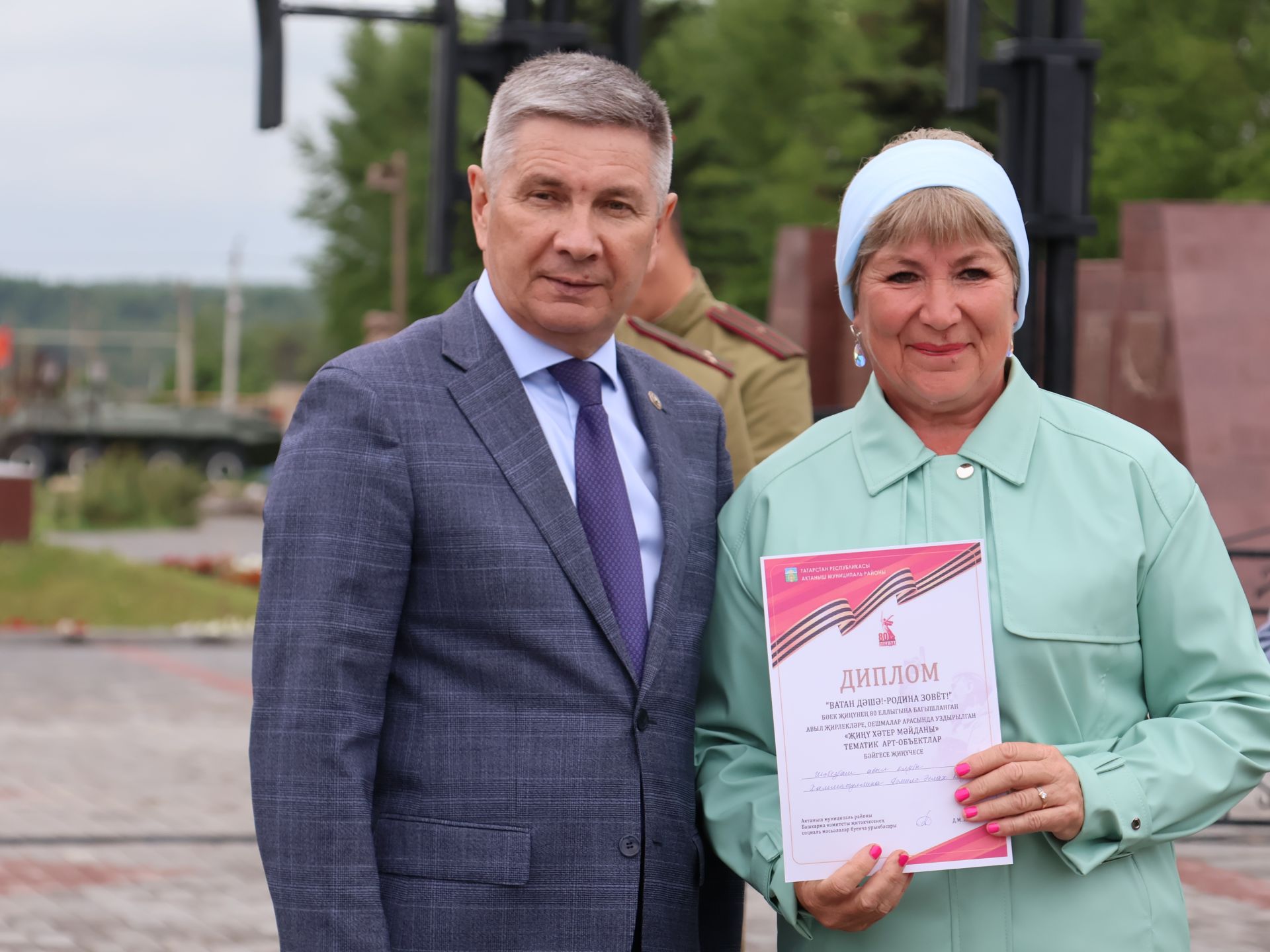 Җиңүләребез «Җиңү Байрагы»ннан килә