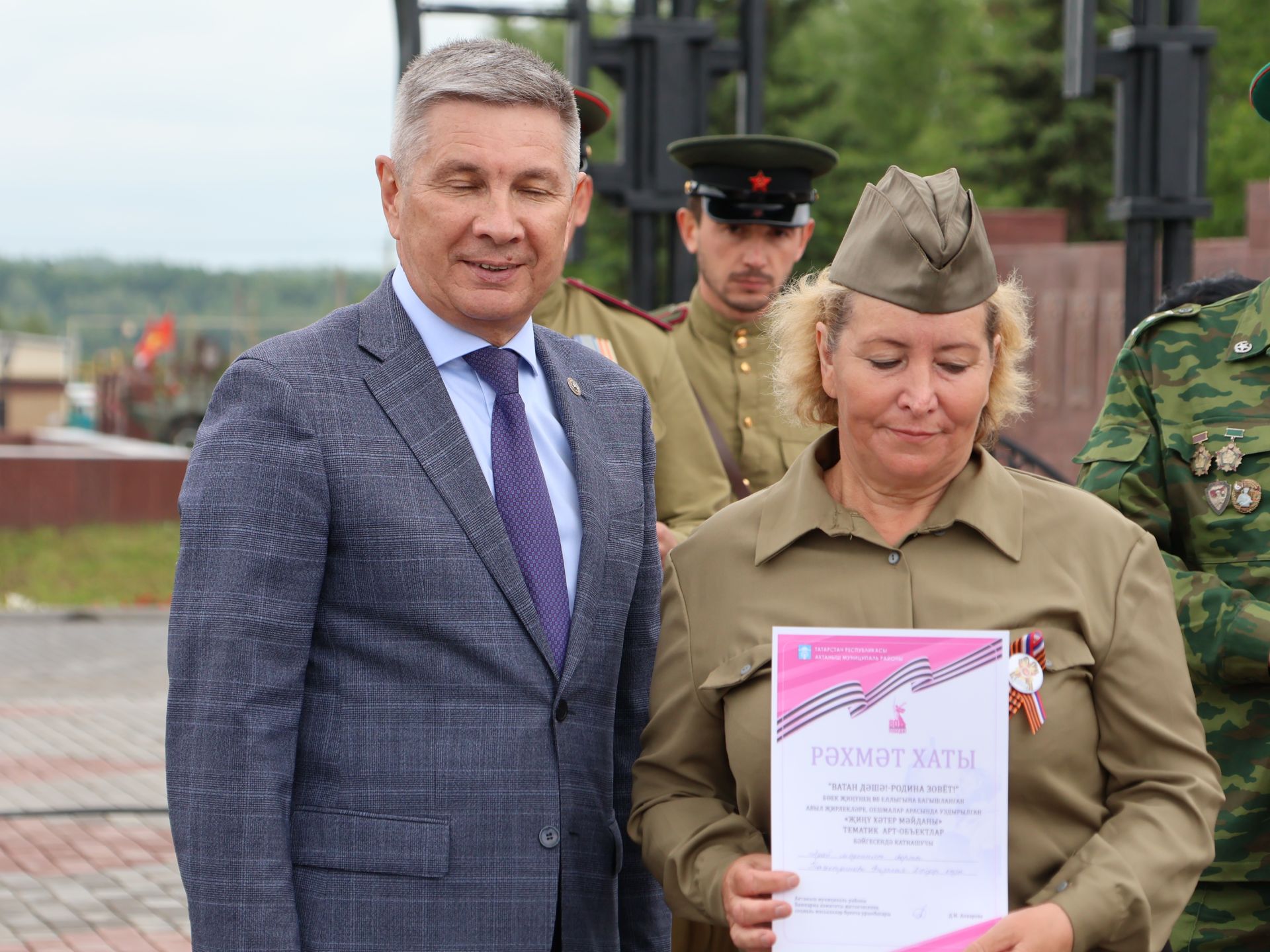 Җиңүләребез «Җиңү Байрагы»ннан килә