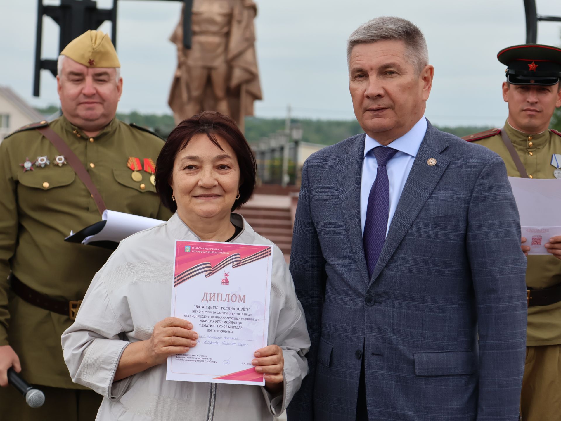 Җиңүләребез «Җиңү Байрагы»ннан килә