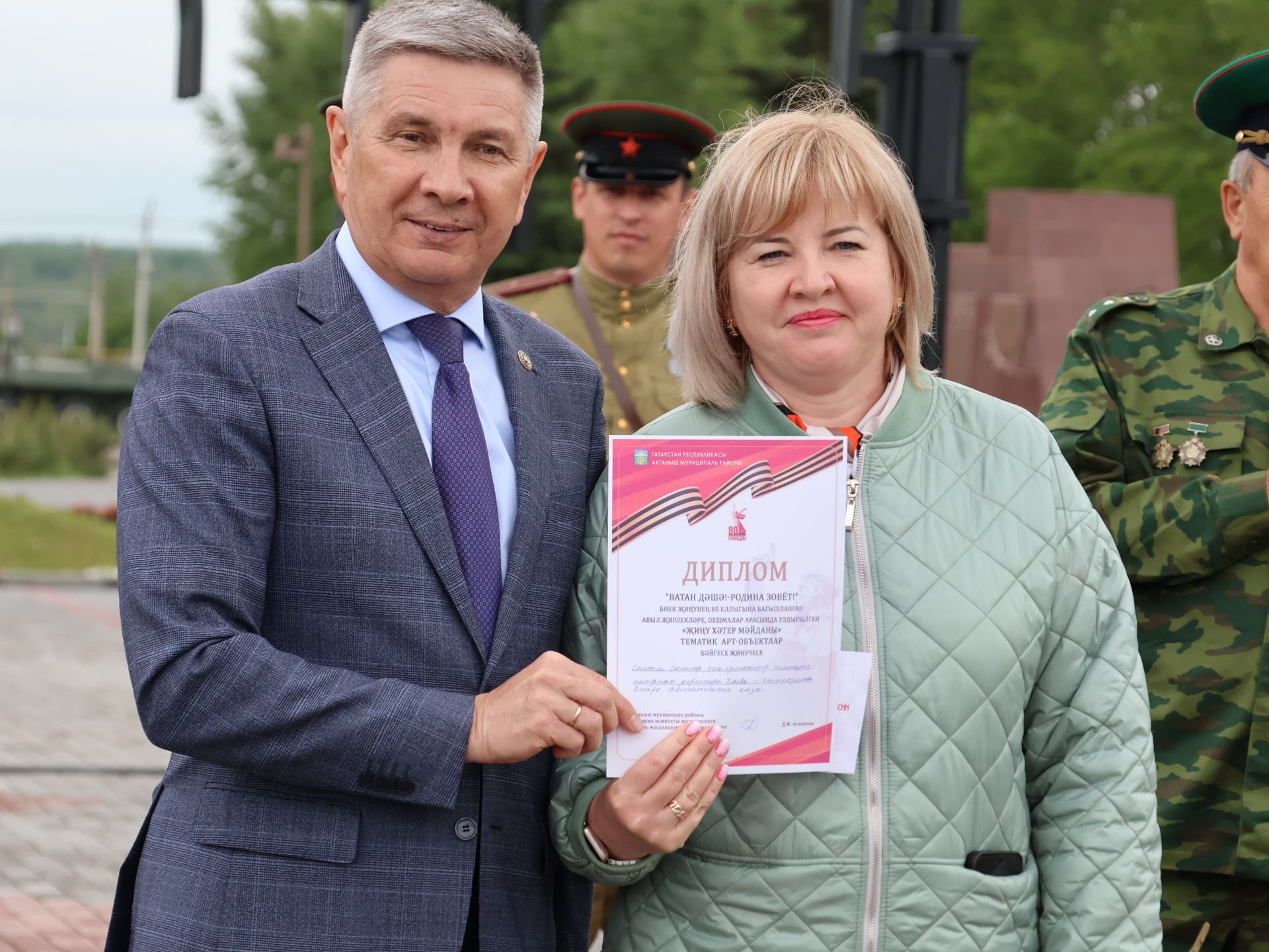 Җиңүләребез «Җиңү Байрагы»ннан килә