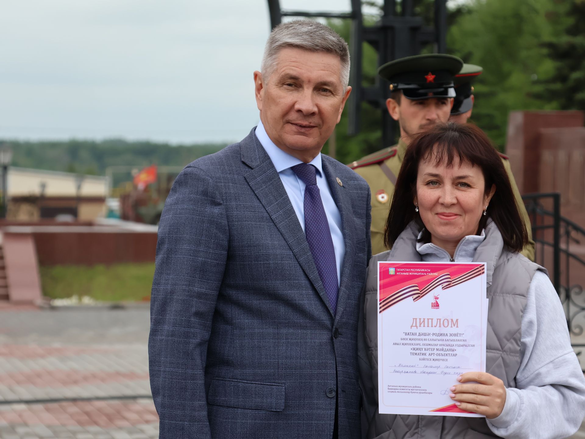 Җиңүләребез «Җиңү Байрагы»ннан килә