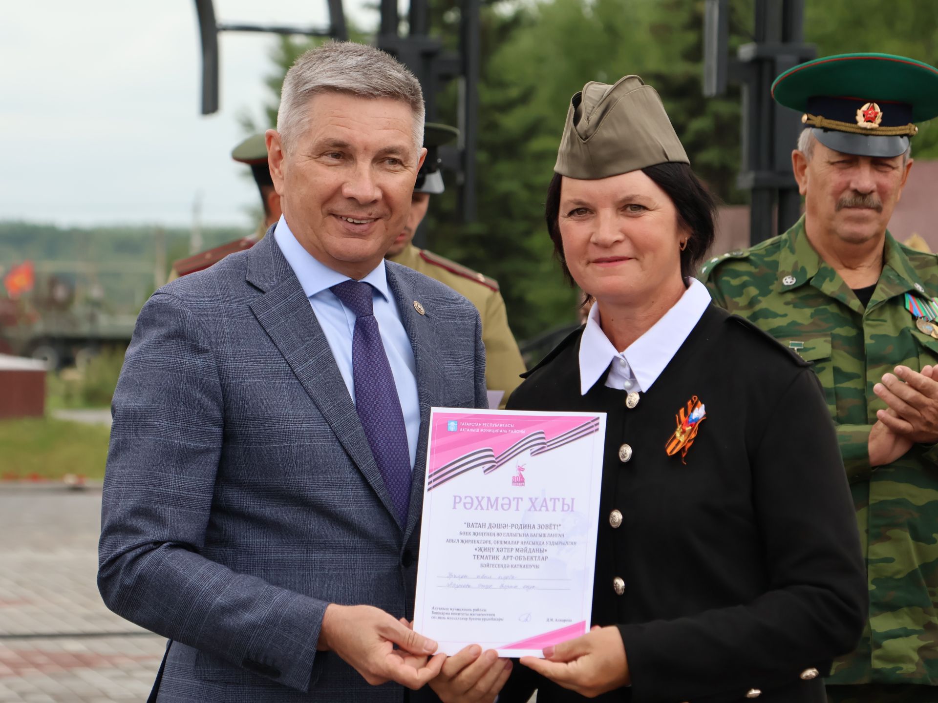 Җиңүләребез «Җиңү Байрагы»ннан килә