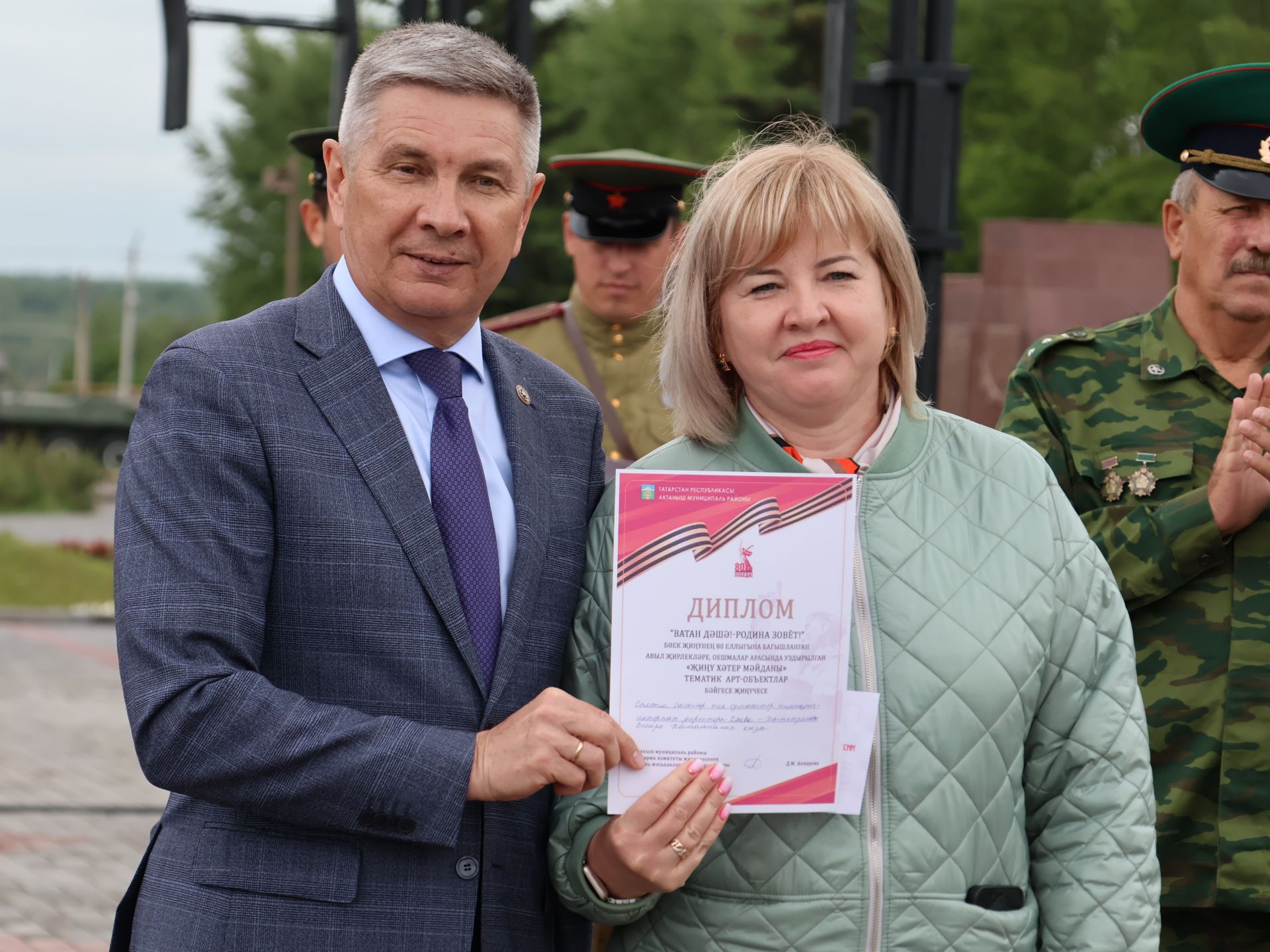 Җиңүләребез «Җиңү Байрагы»ннан килә