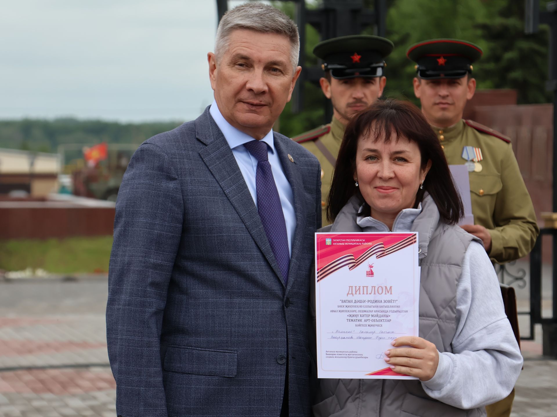 Җиңүләребез «Җиңү Байрагы»ннан килә