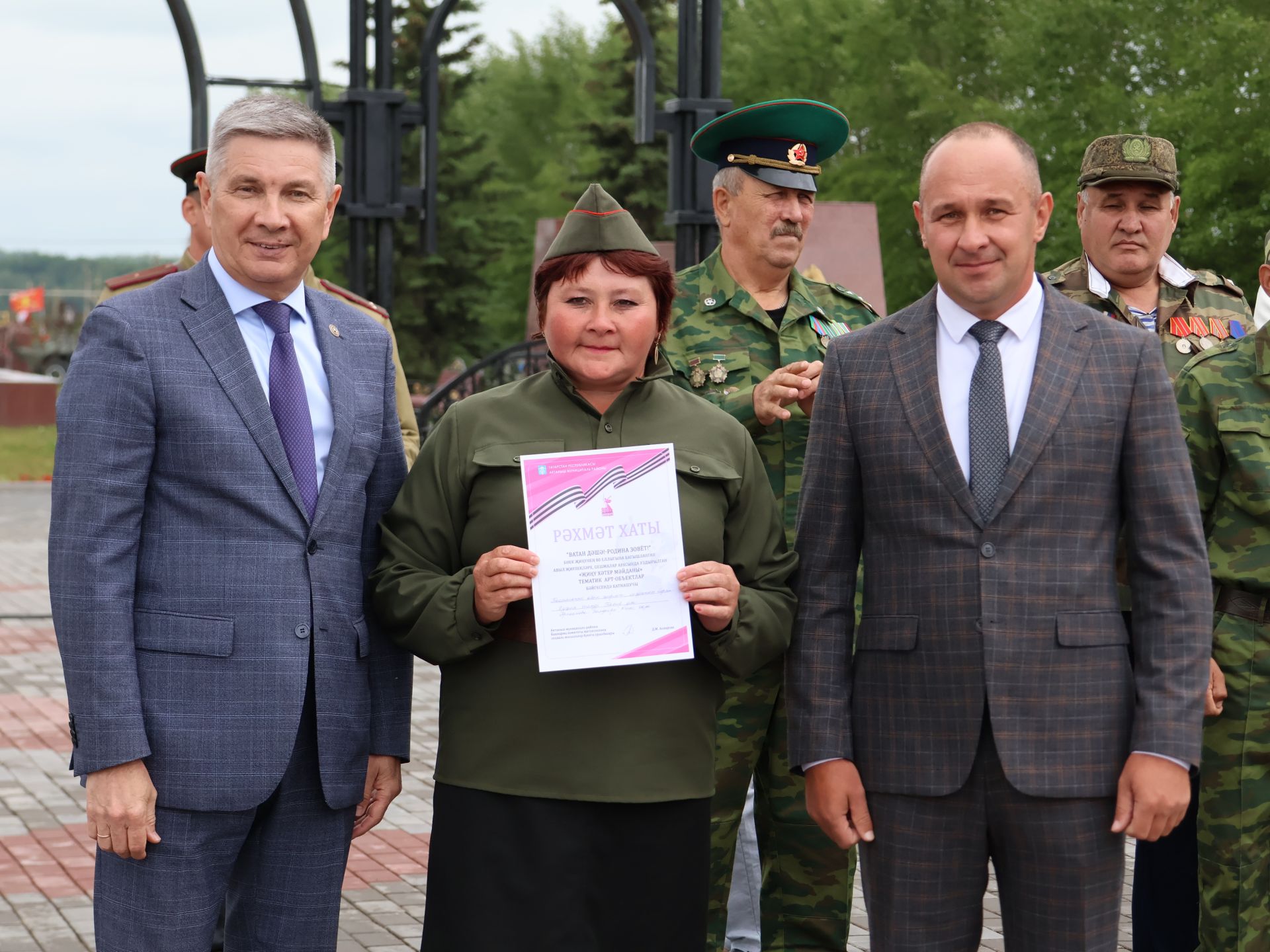 Җиңүләребез «Җиңү Байрагы»ннан килә