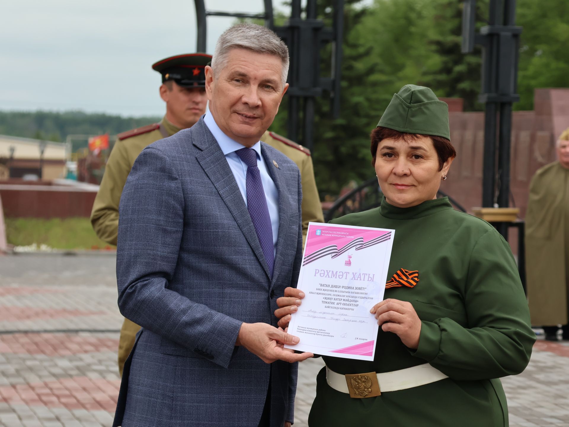 Җиңүләребез «Җиңү Байрагы»ннан килә