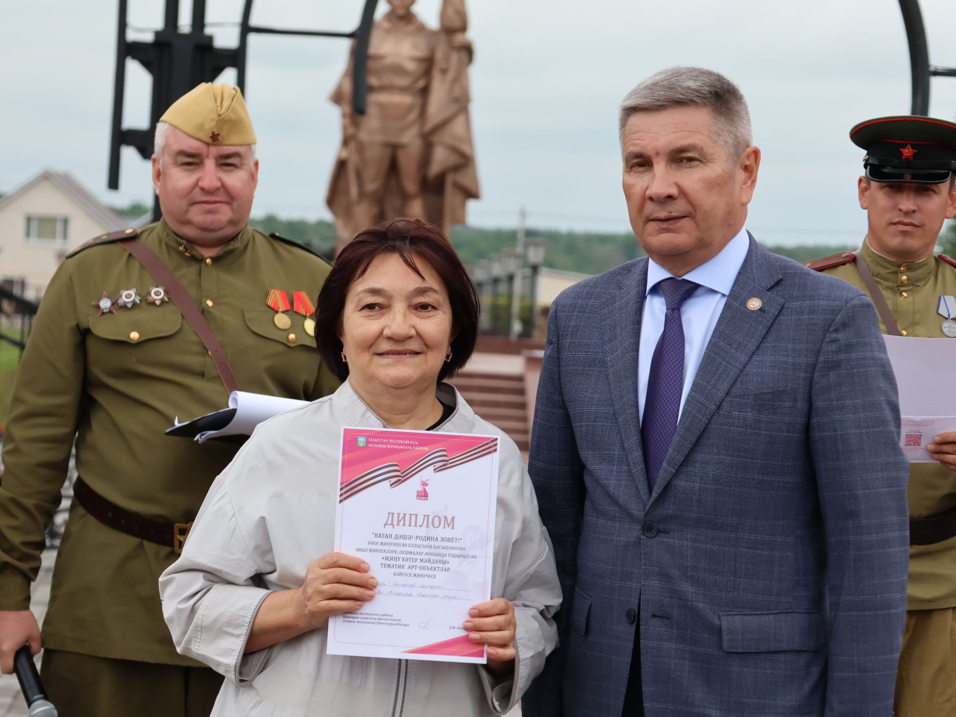 Җиңүләребез «Җиңү Байрагы»ннан килә