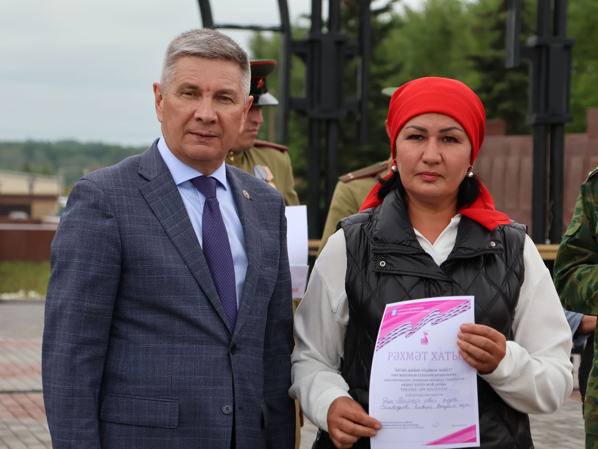 Җиңүләребез «Җиңү Байрагы»ннан килә