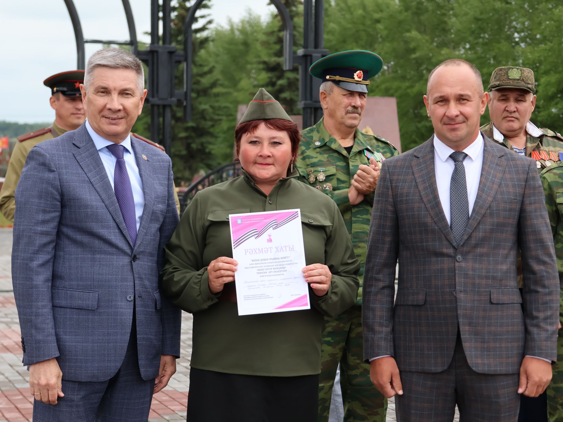 Җиңүләребез «Җиңү Байрагы»ннан килә