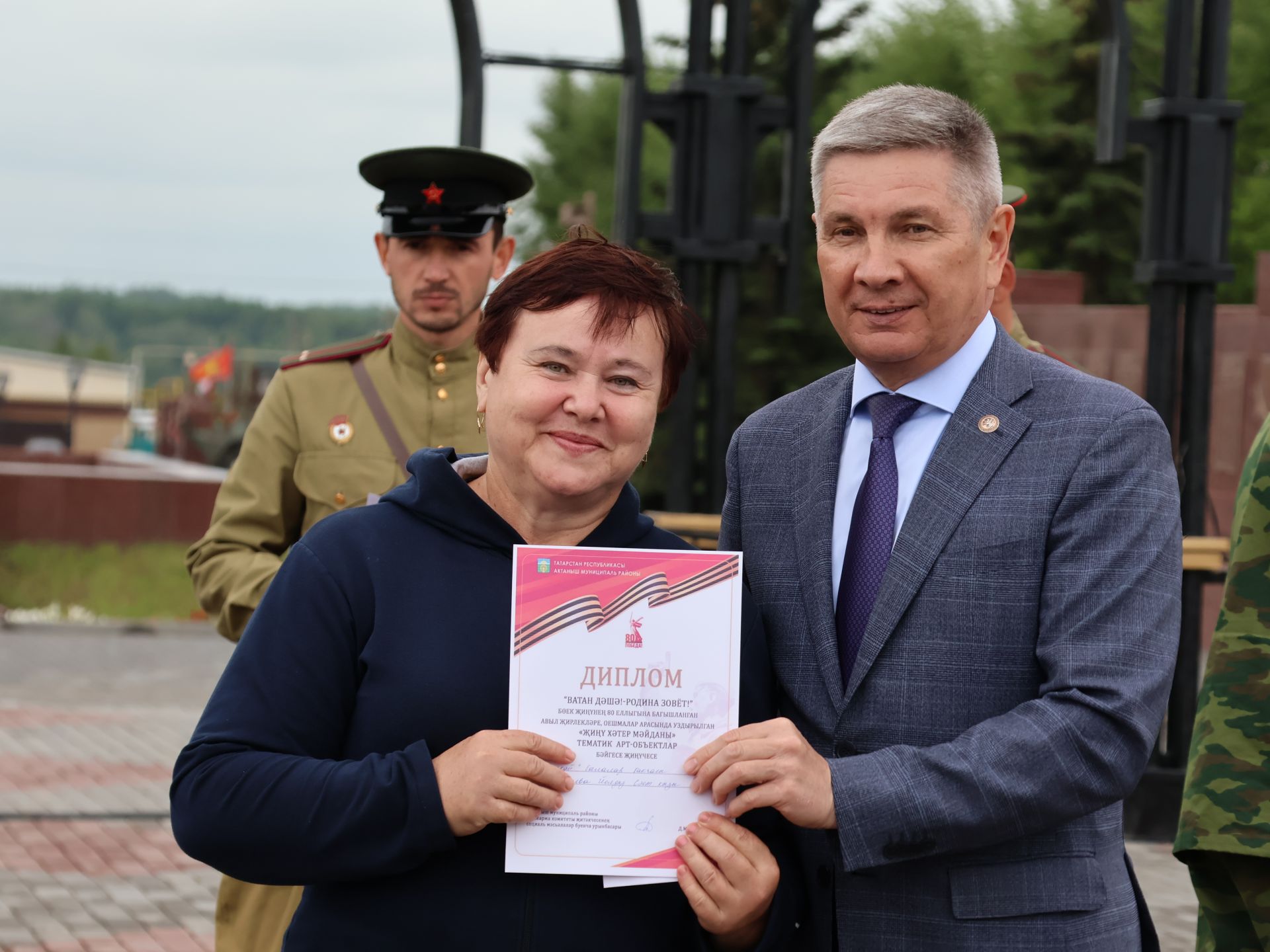 Җиңүләребез «Җиңү Байрагы»ннан килә