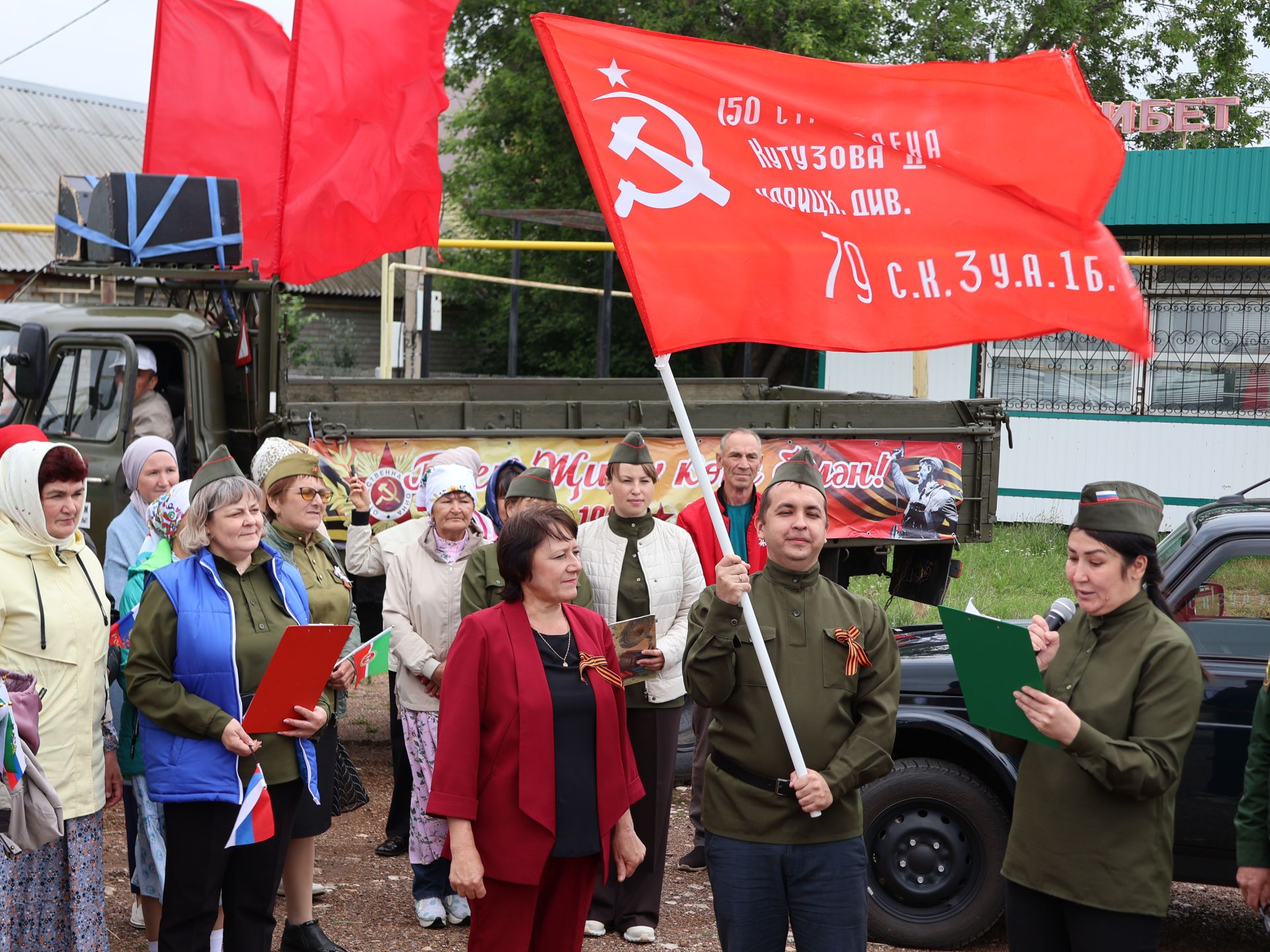 Җиңүләребез «Җиңү Байрагы»ннан килә