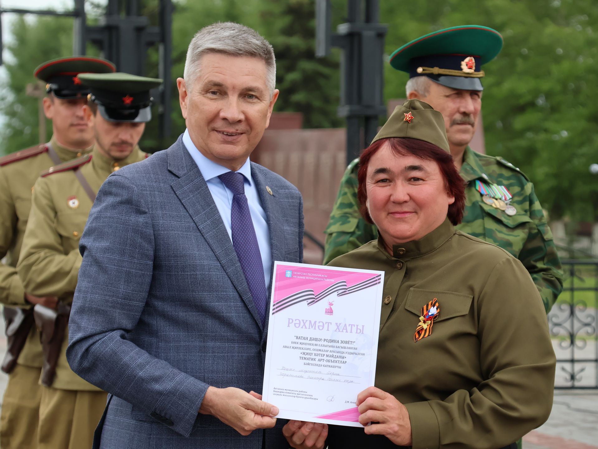 Җиңүләребез «Җиңү Байрагы»ннан килә