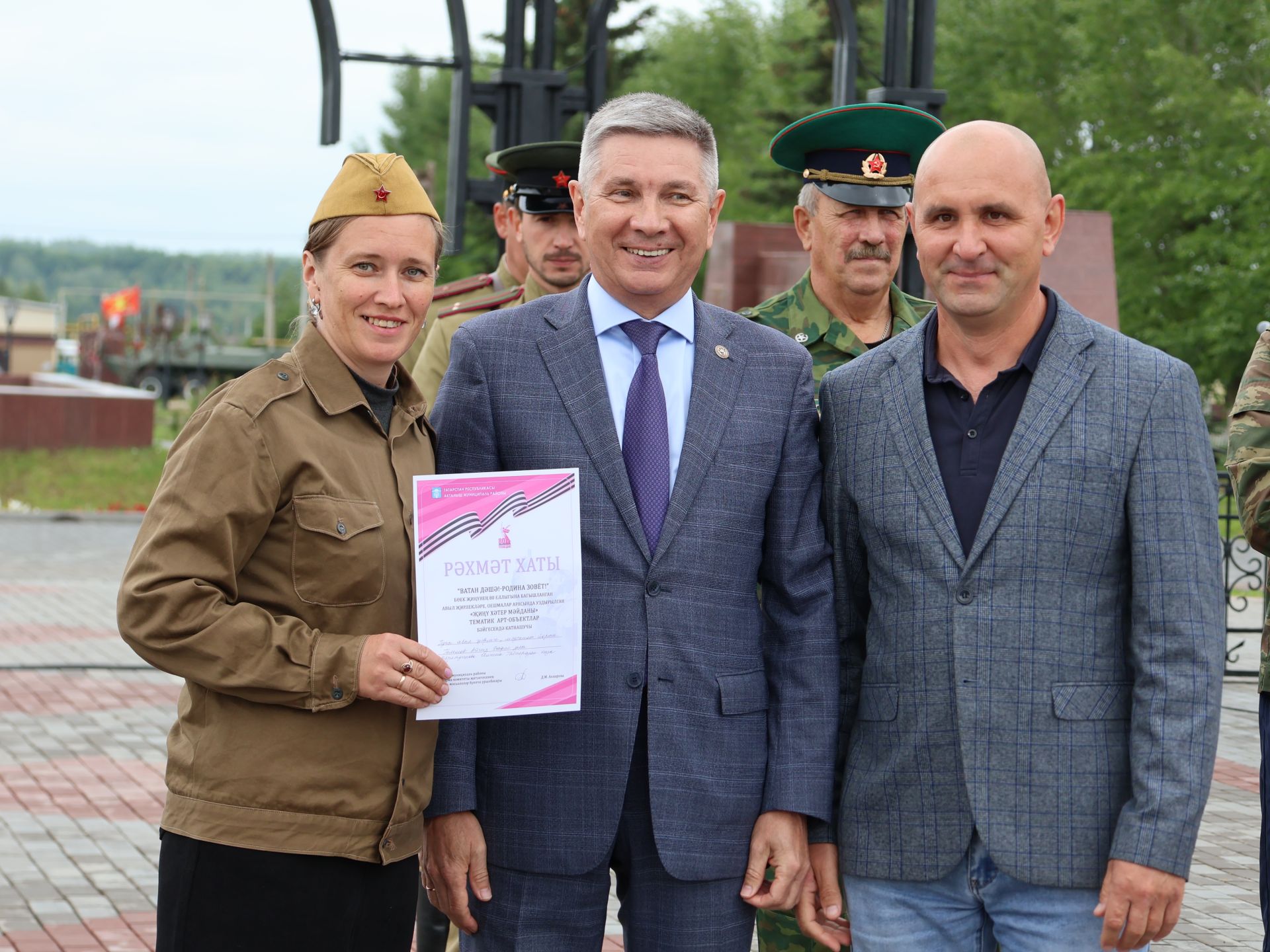 Җиңүләребез «Җиңү Байрагы»ннан килә