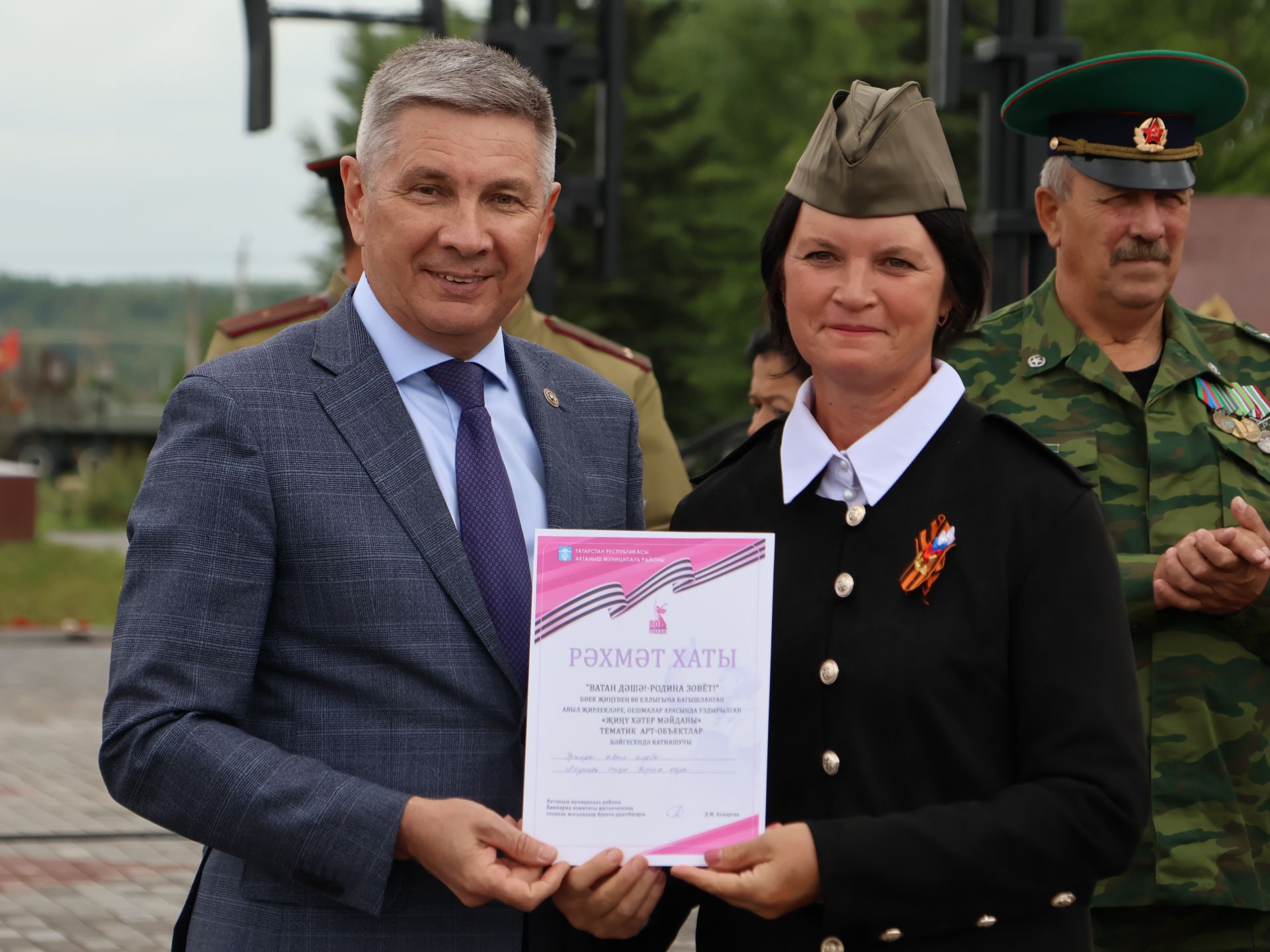 Җиңүләребез «Җиңү Байрагы»ннан килә