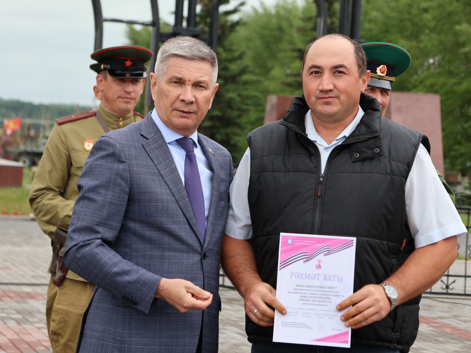 Җиңүләребез «Җиңү Байрагы»ннан килә