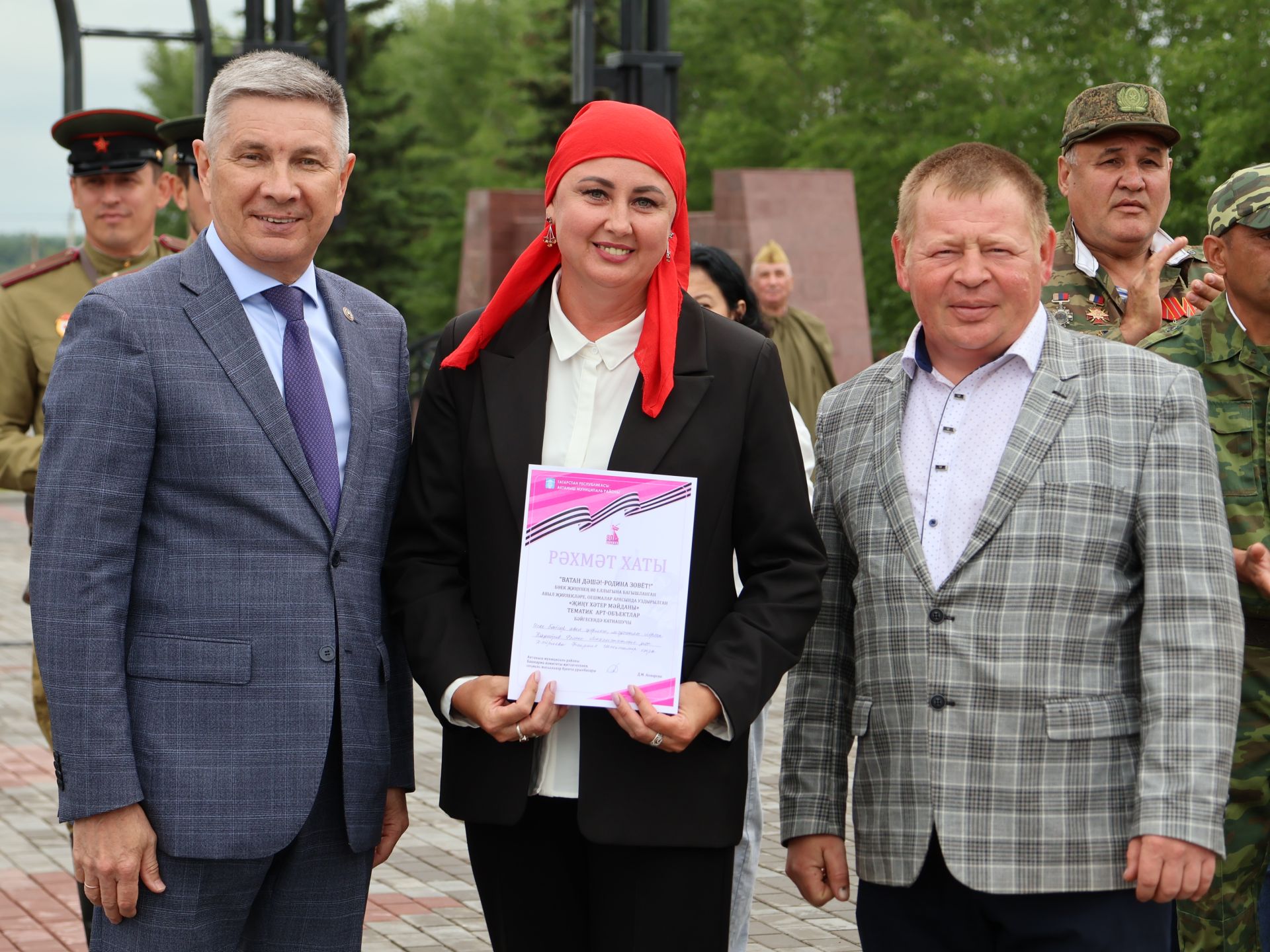 Җиңүләребез «Җиңү Байрагы»ннан килә