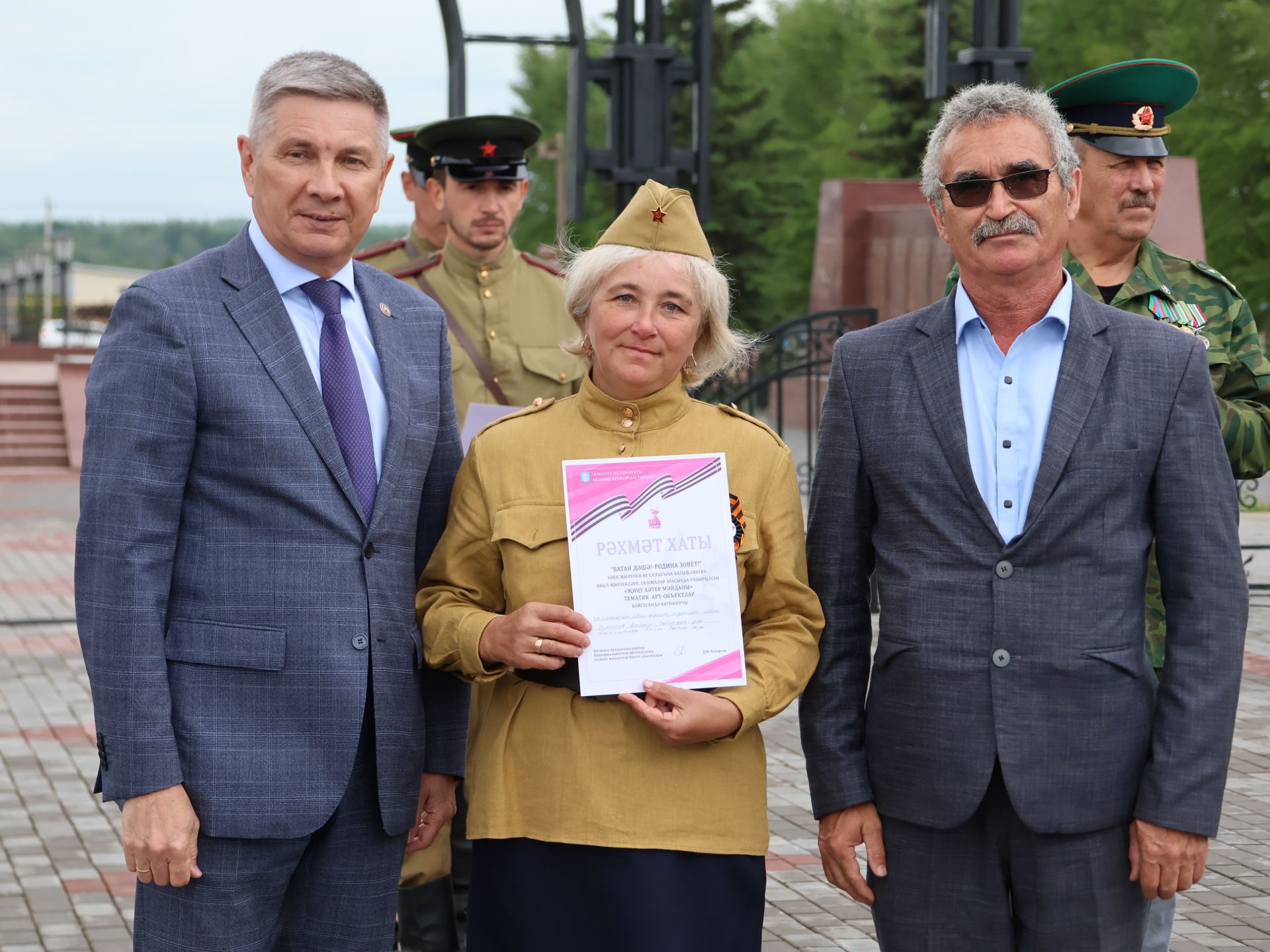 Җиңүләребез «Җиңү Байрагы»ннан килә