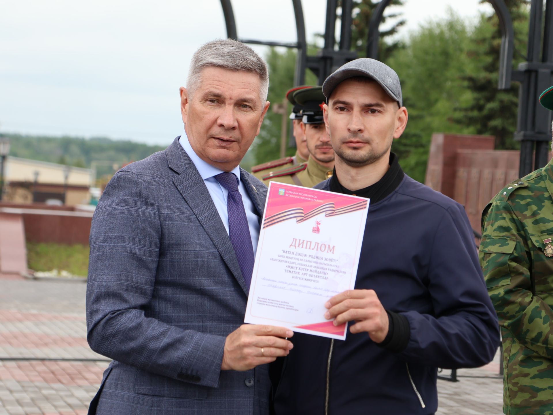 Җиңүләребез «Җиңү Байрагы»ннан килә