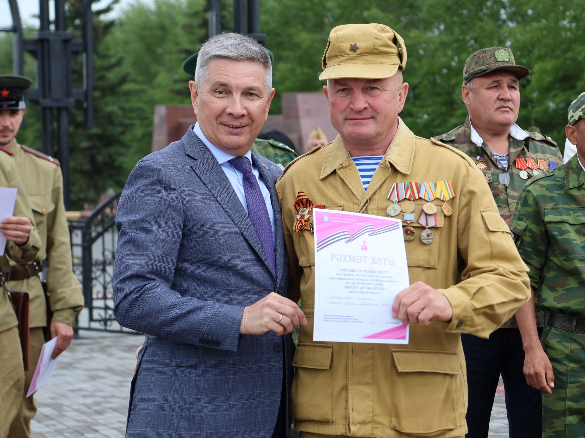 Җиңүләребез «Җиңү Байрагы»ннан килә