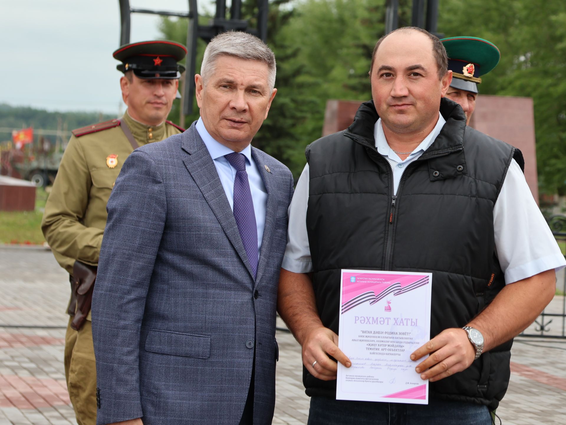 Җиңүләребез «Җиңү Байрагы»ннан килә