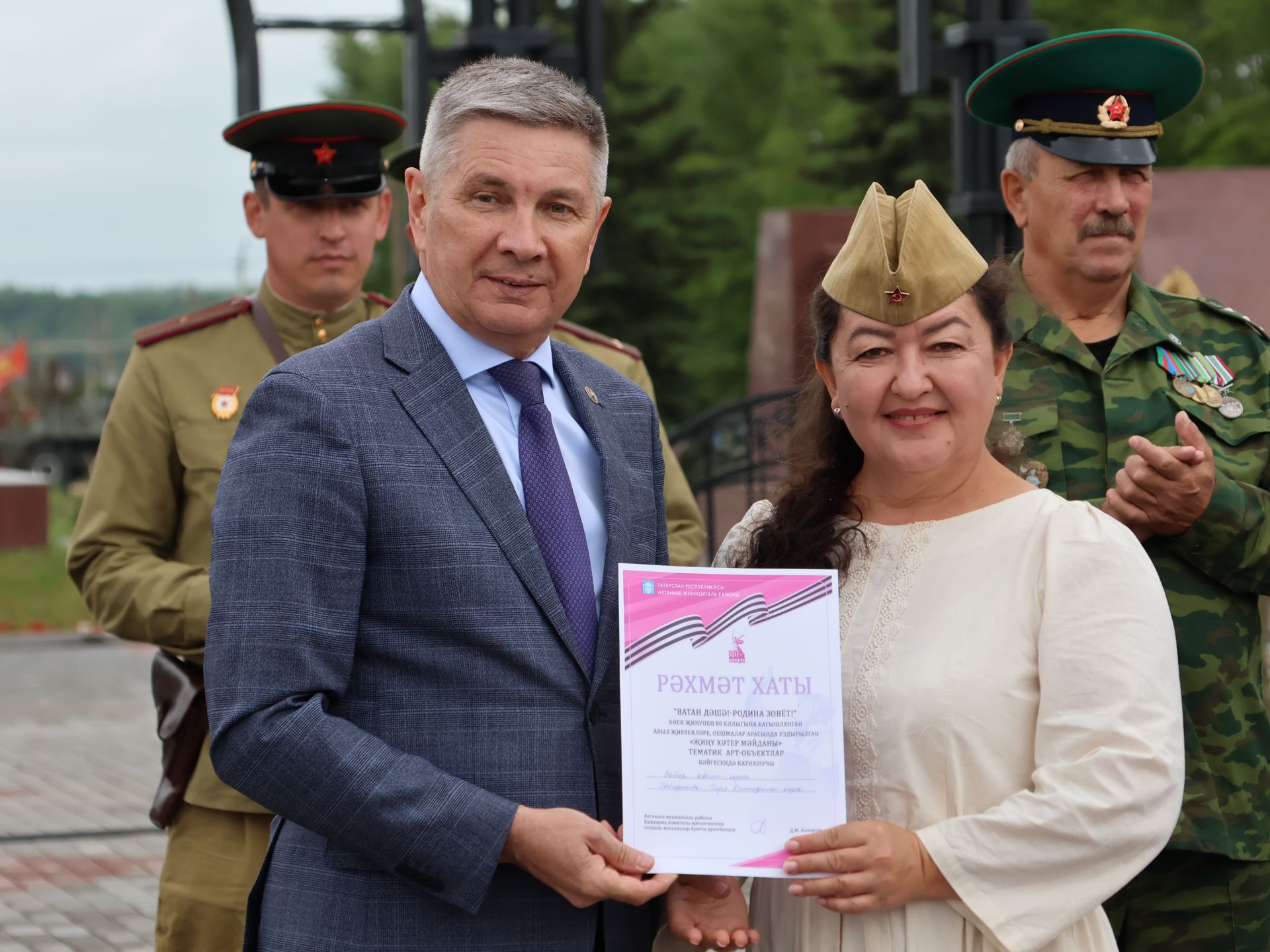 Җиңүләребез «Җиңү Байрагы»ннан килә